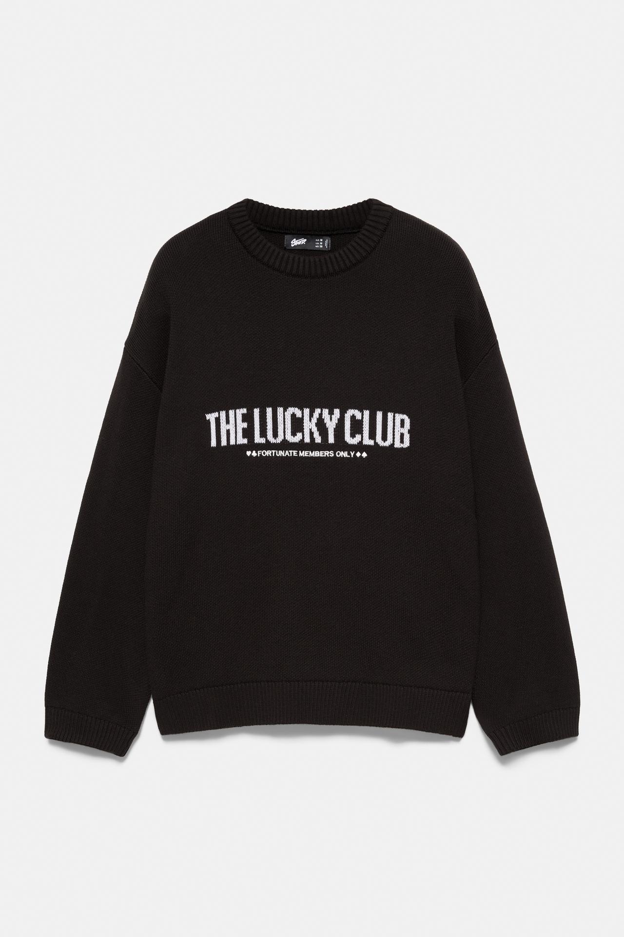 STWD graphic jumper — Black