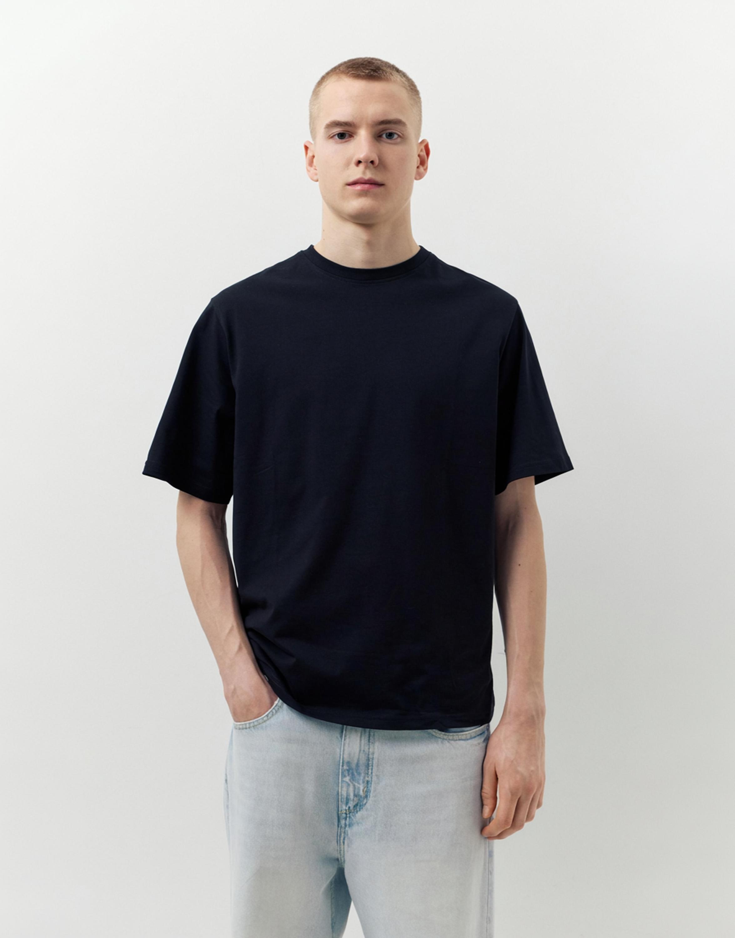 2'li basic t-shirt paketi - Görsel 28