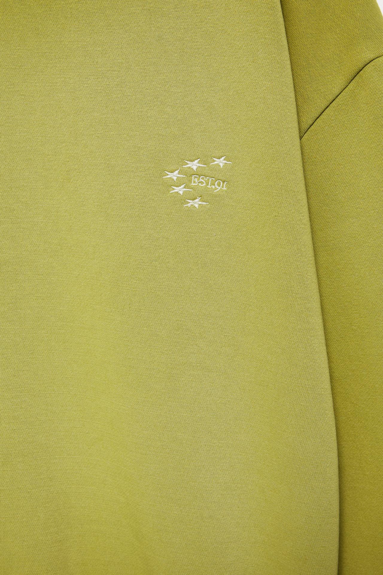 Star embroidered sweatshirt — Khaki