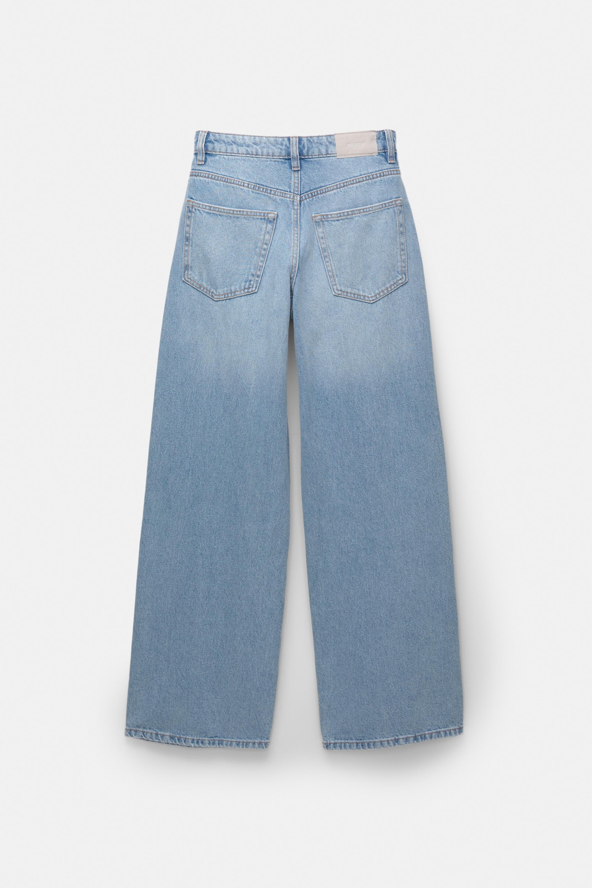 Wide leg yüksek bel jean