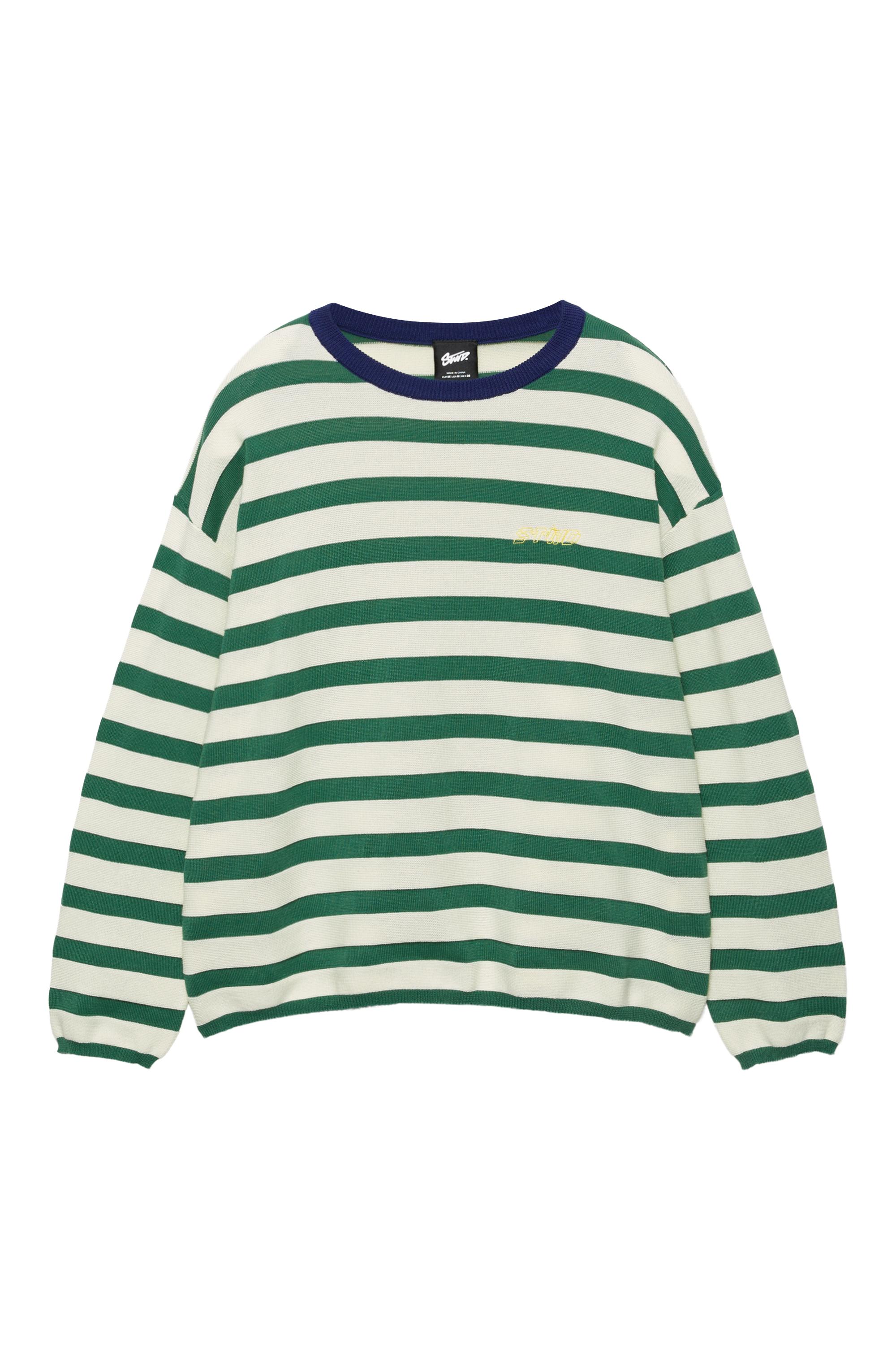 Çizgili örgü tişört - Görsel 11