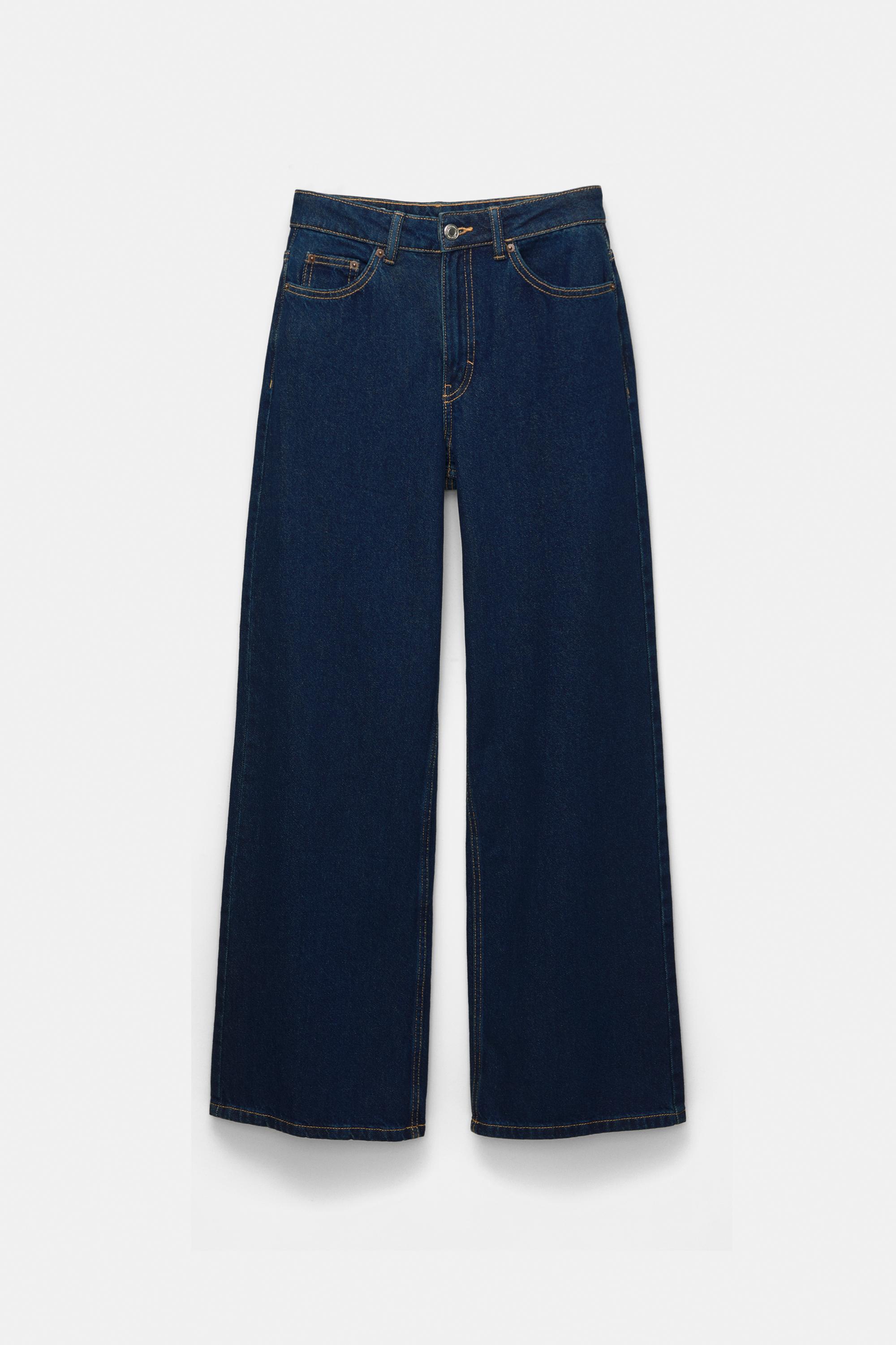 High-waist wide-leg jeans — Navy