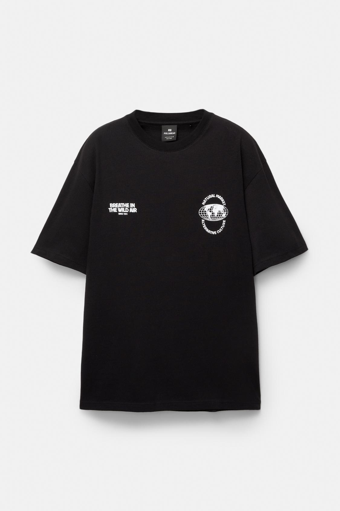 Camisetas Graficas Pull And Bear Camisetas Mujer Rebajas Camiseta