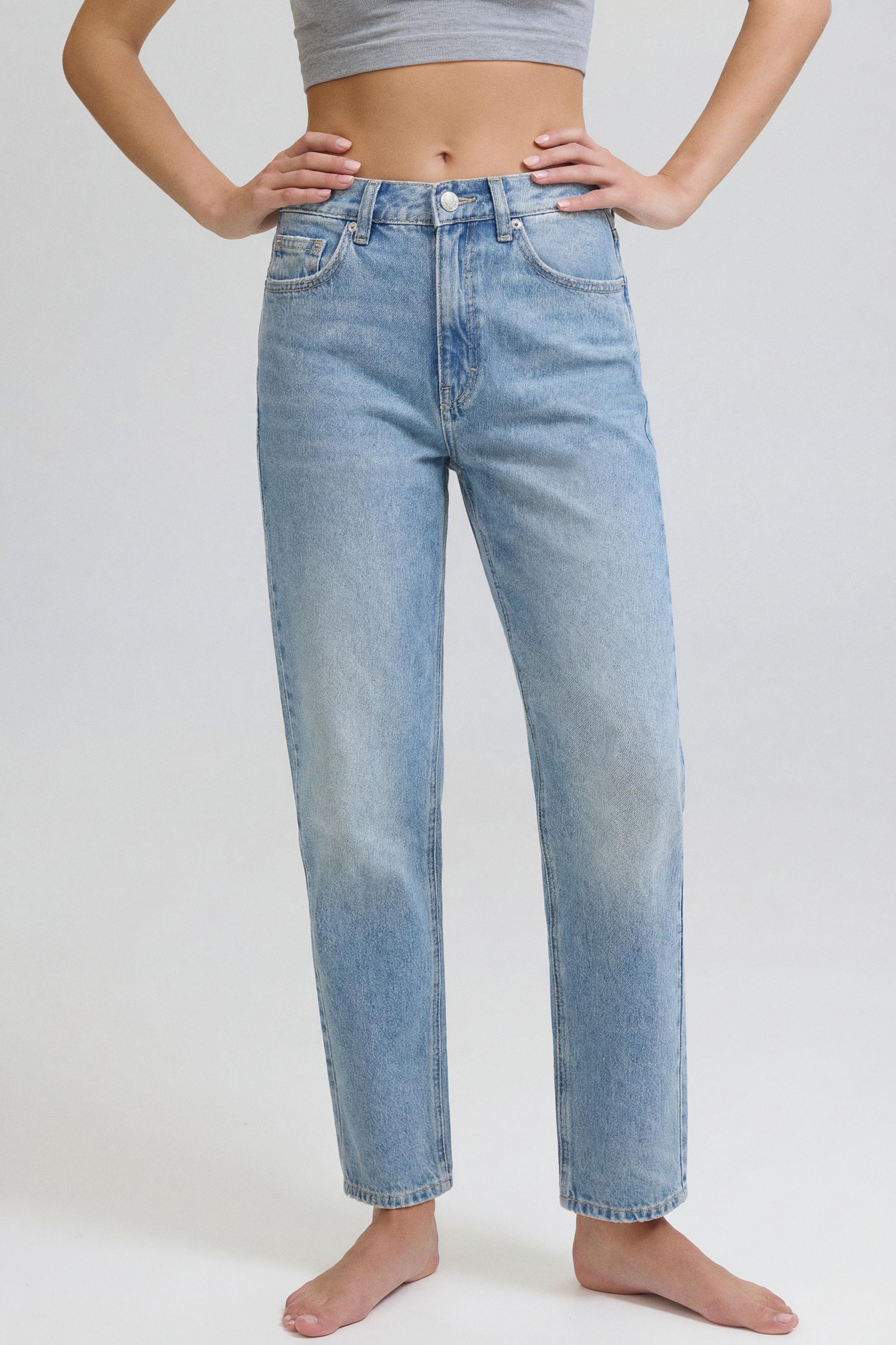 High-waist mom jeans — Blue