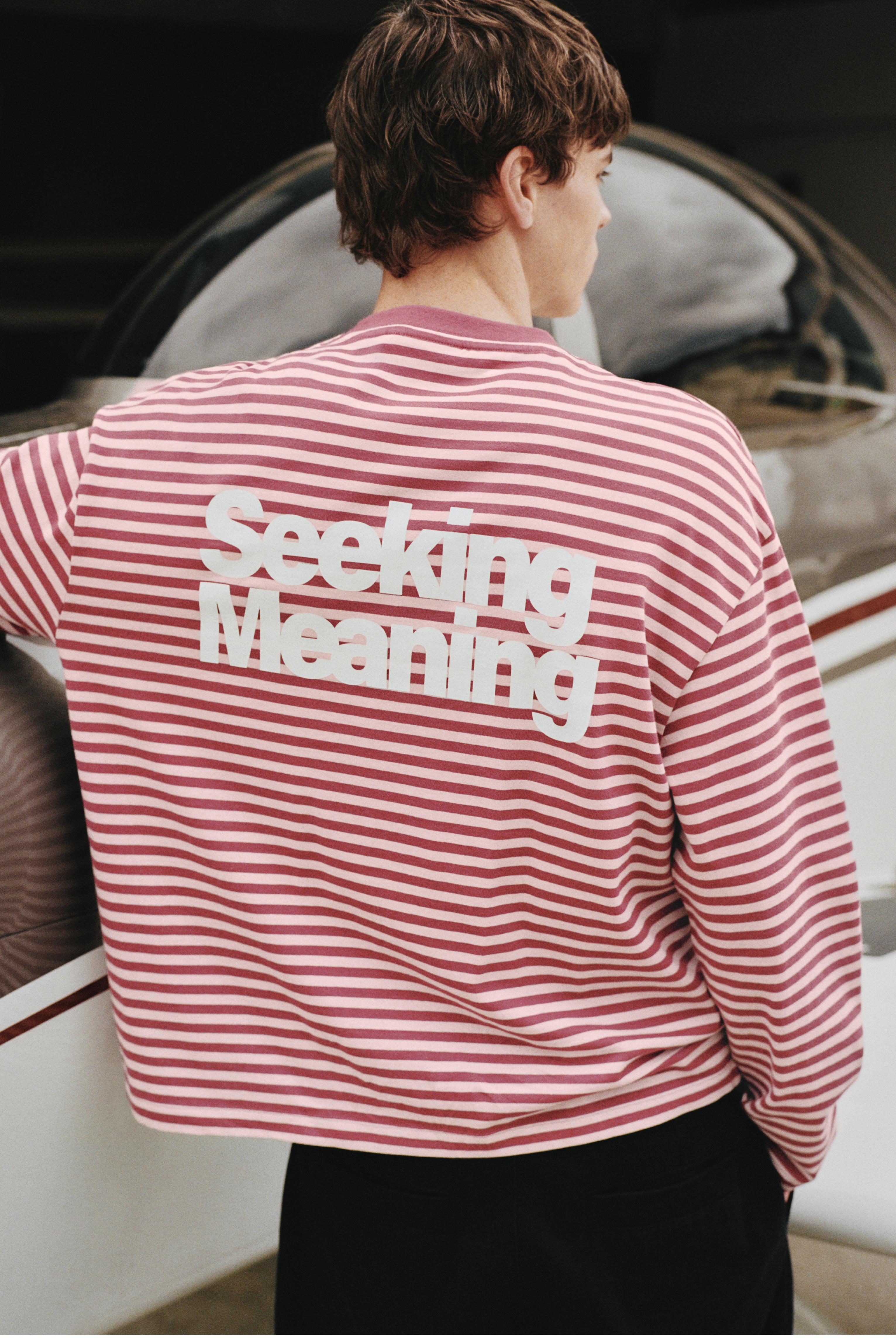 STWD striped text T-shirt — Burgundy