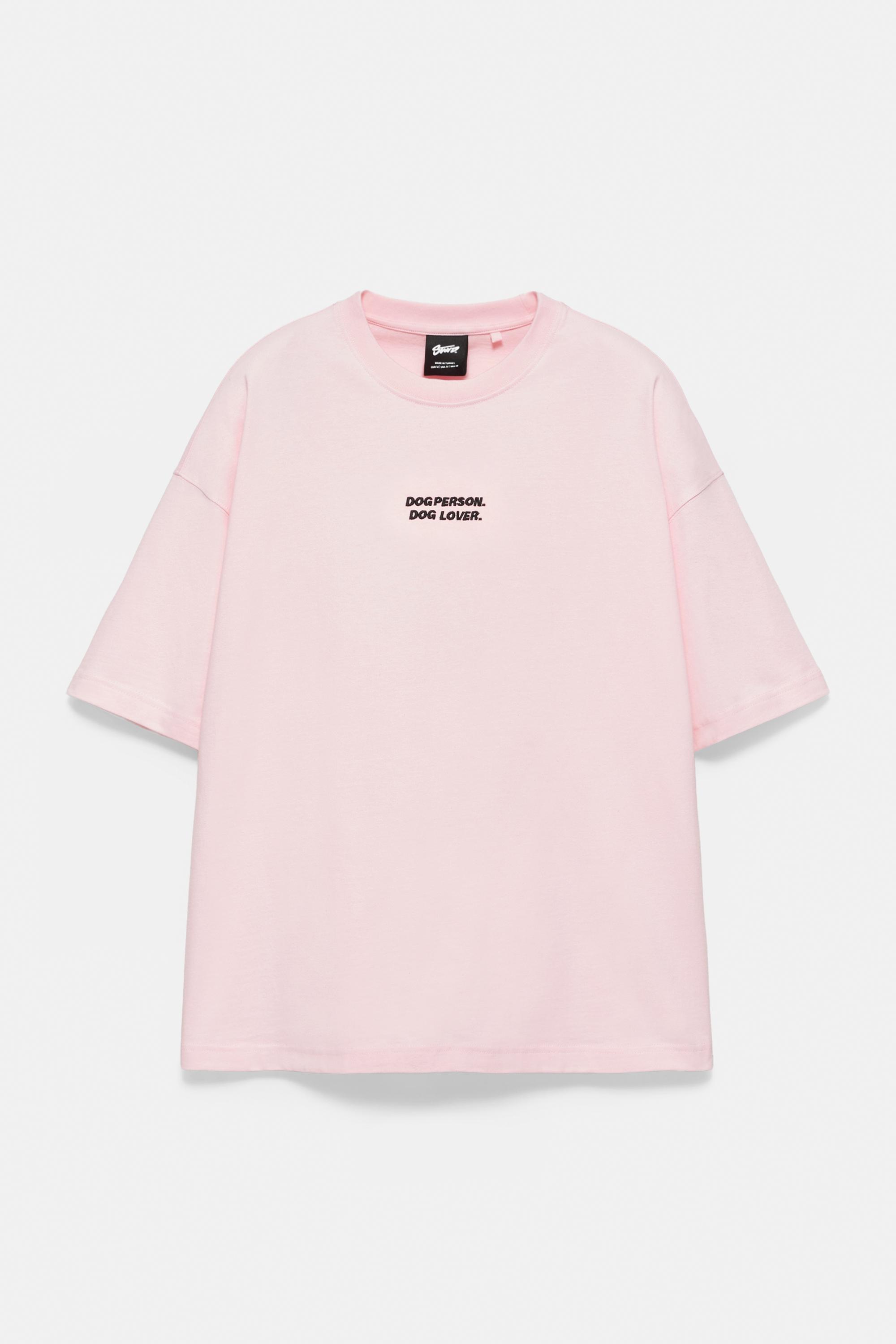 Dog Person graphic T-shirt — Pink