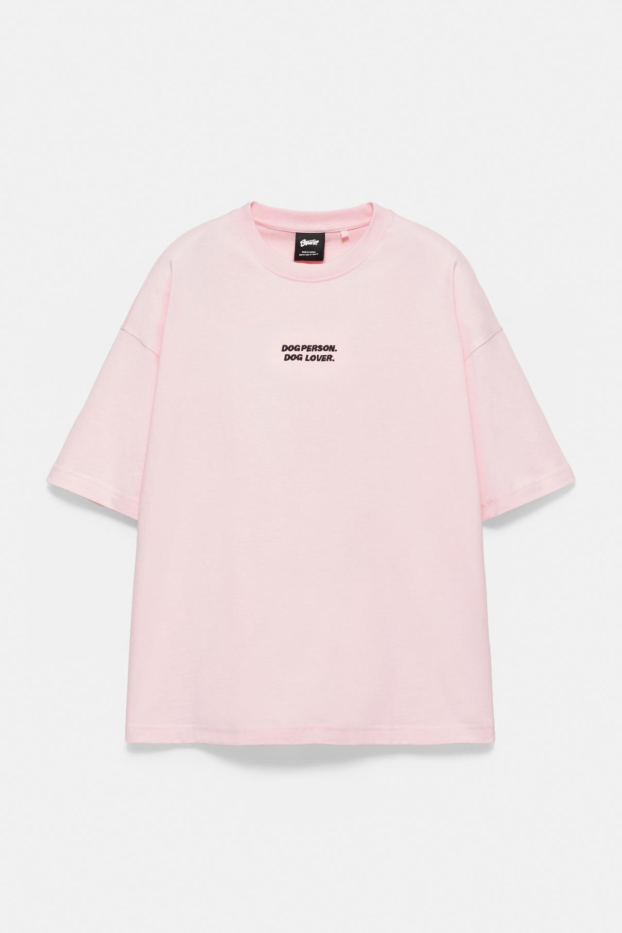 Dog Person graphic T-shirt — Pink