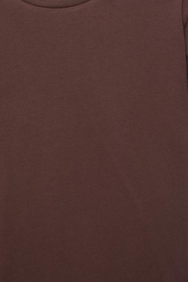 Muscle fit T-shirt — Brown 7