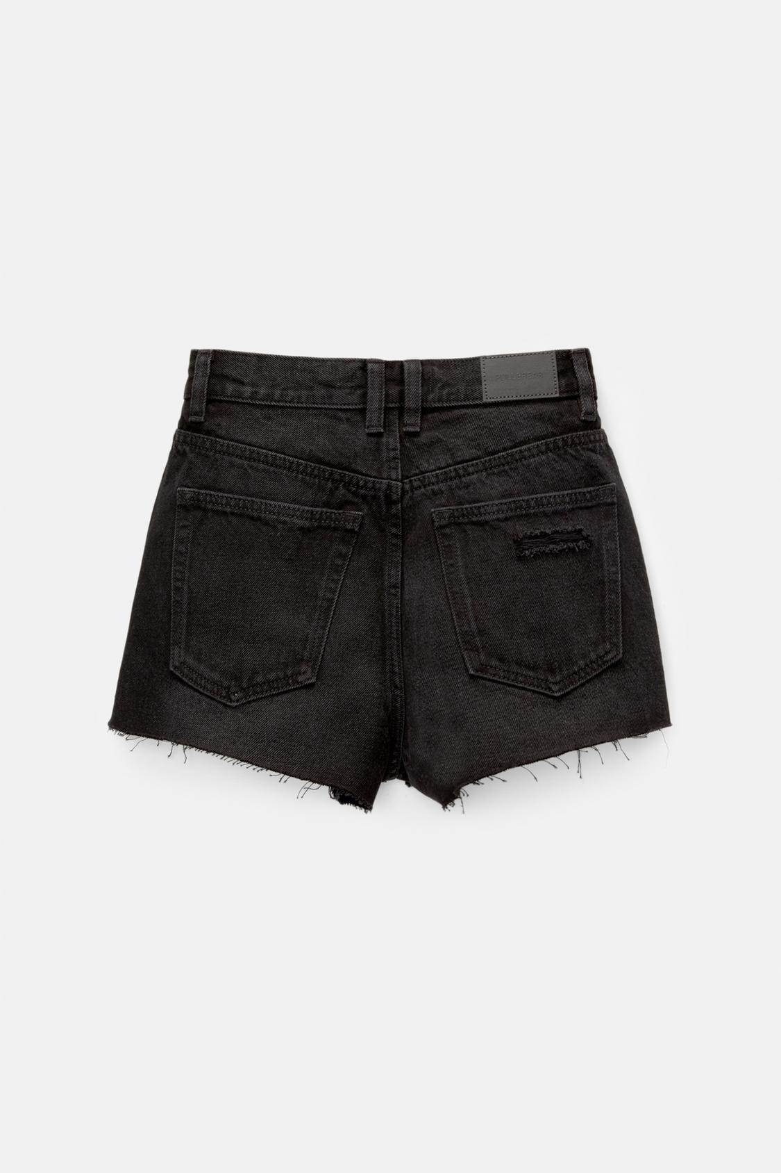 Mom fit ripped shorts - pull&bear