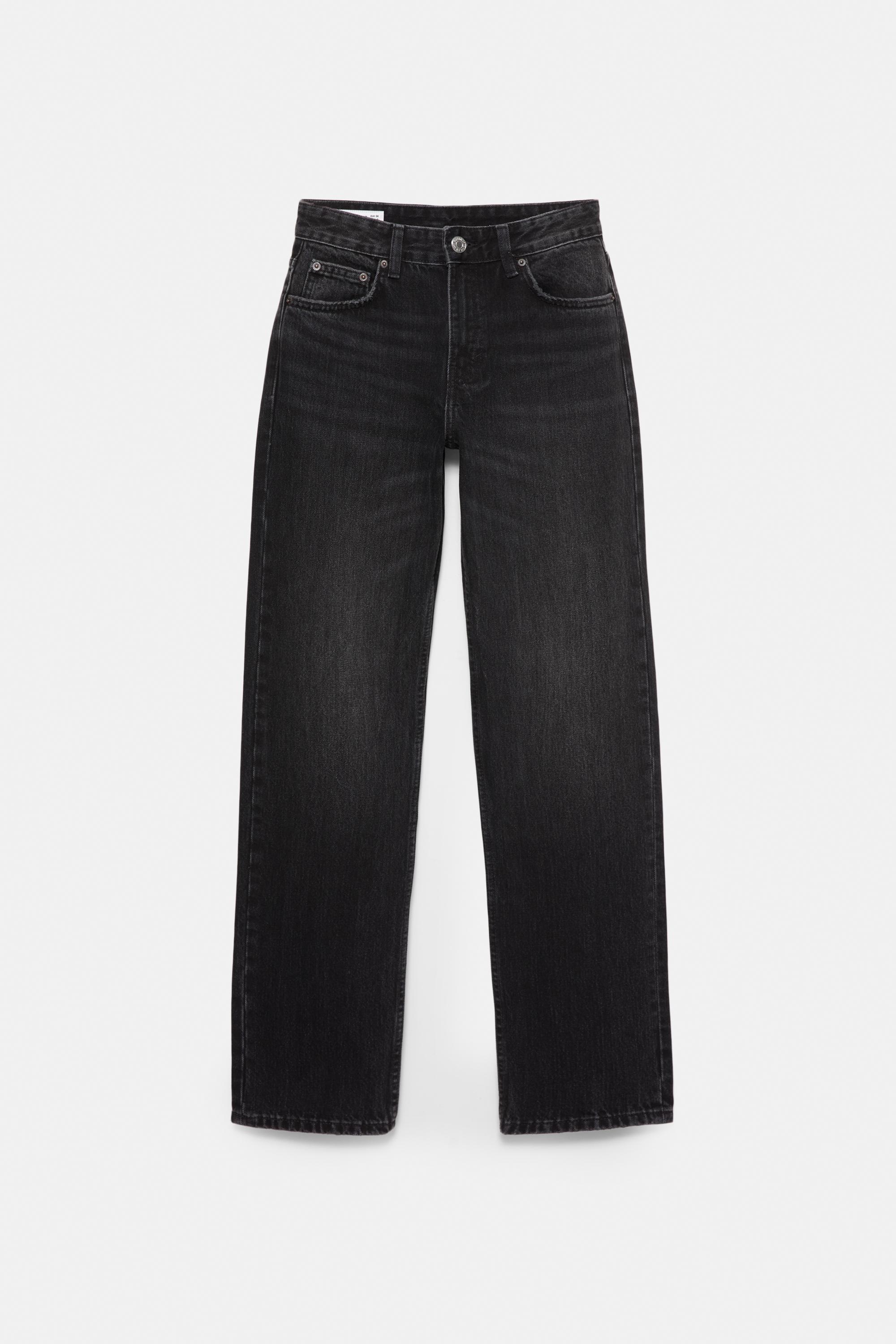 Mid-waist straight-leg jeans — Charcoal