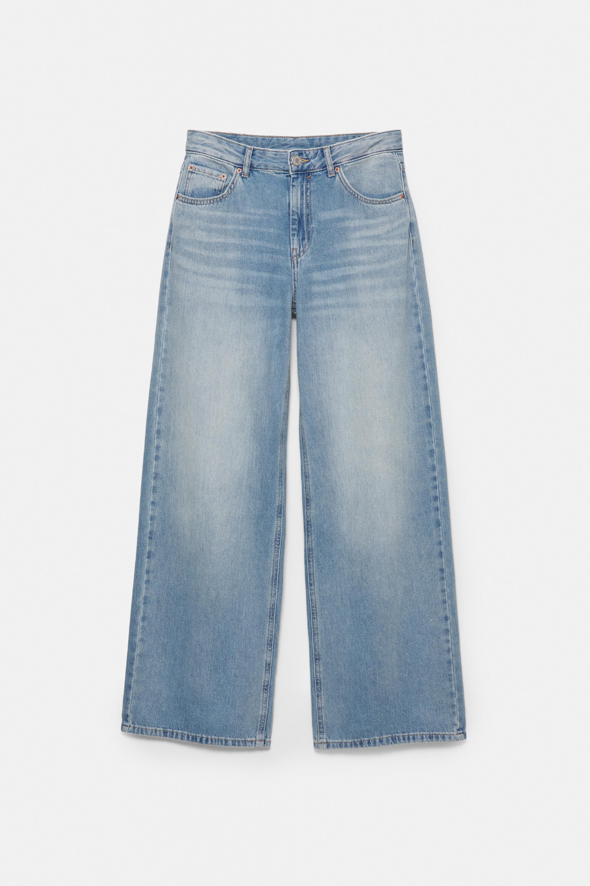 Oversize baggy jeans