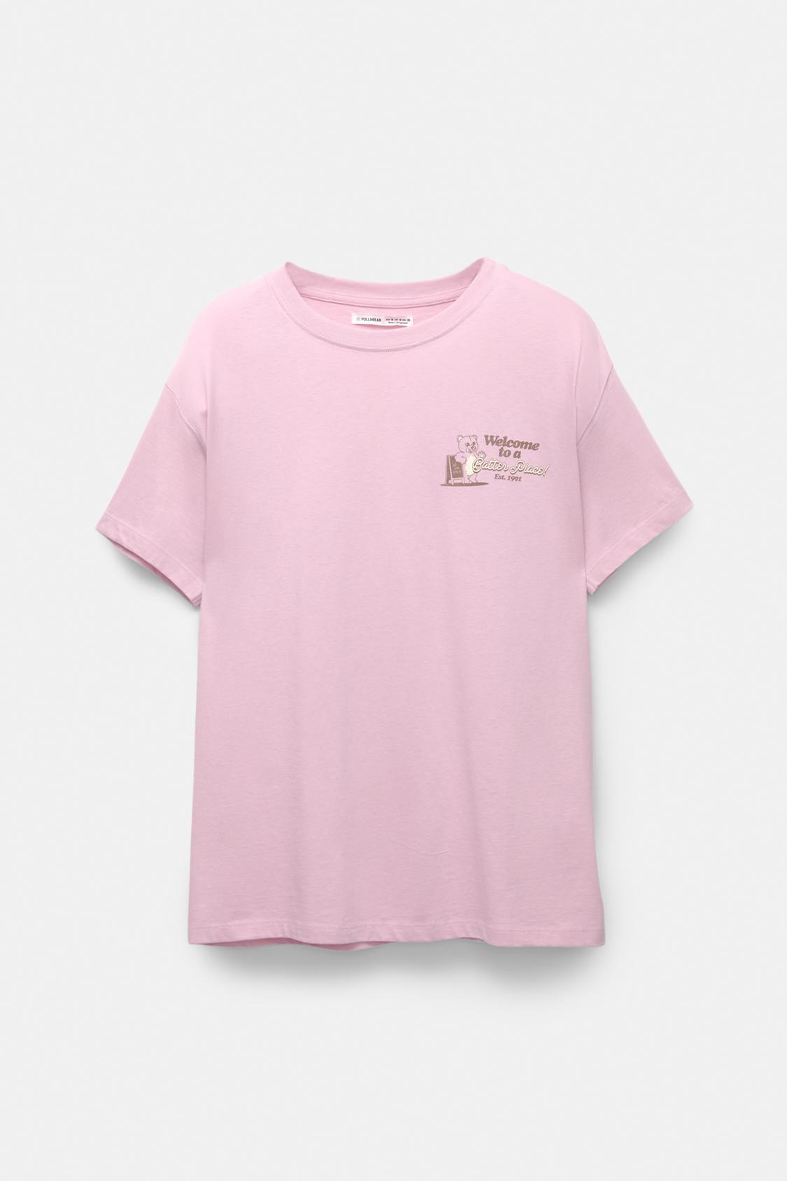 Camisetas Graficas Camisetas Basicas Mujer Pull And Bear