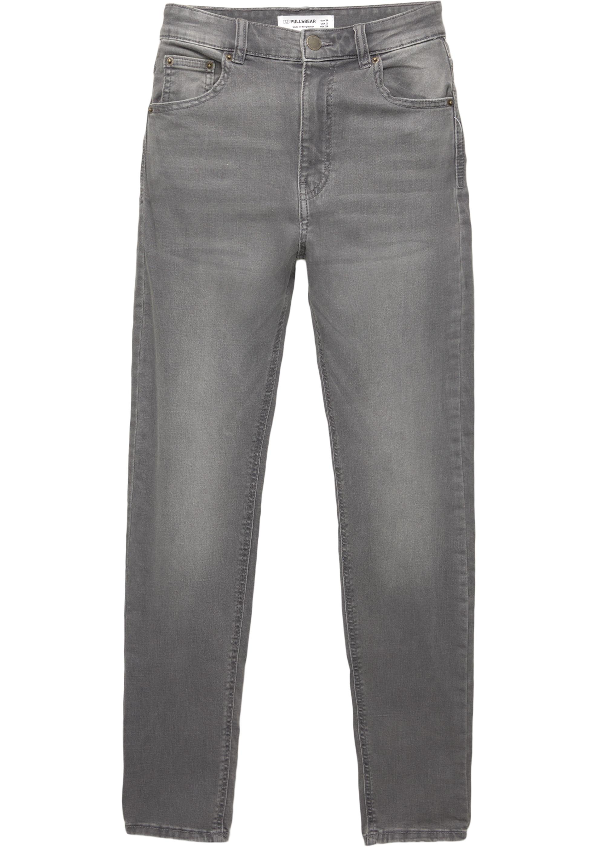 High-waist skinny jeans — Grey