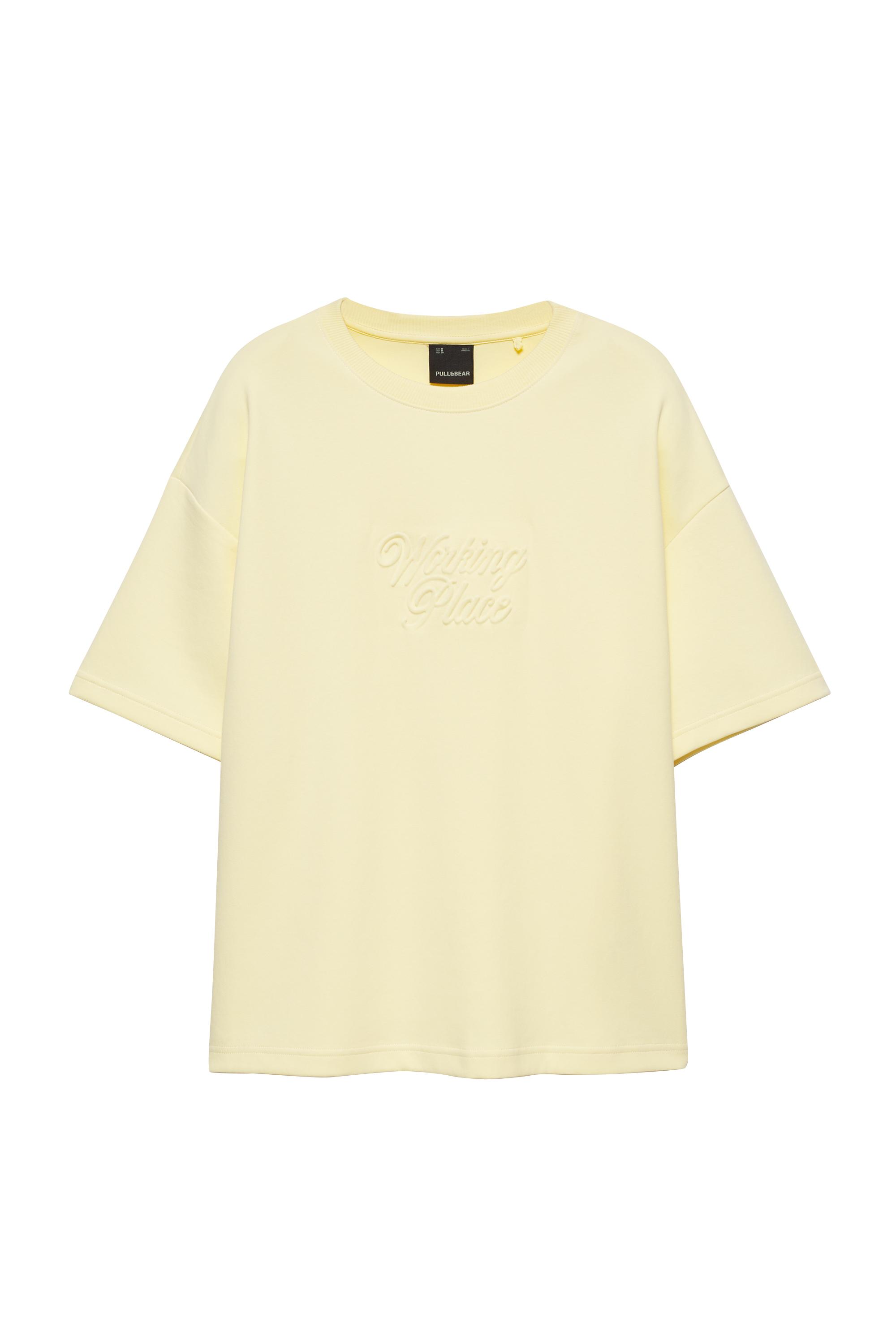 Pull&Bear Kabartma yazılı kısa kollu sweatshirt görsel 5