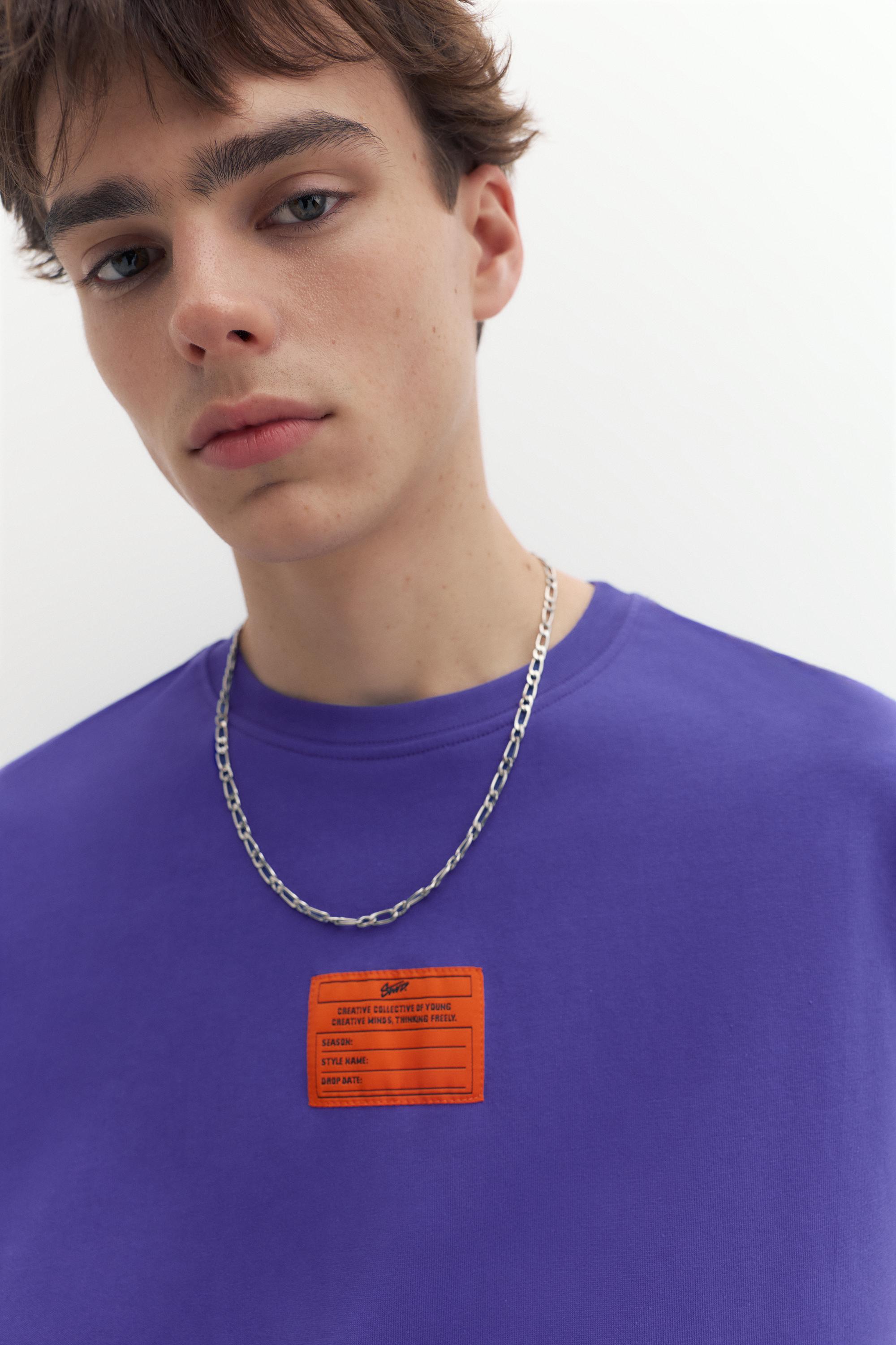 STWD label T-shirt — Mulberry