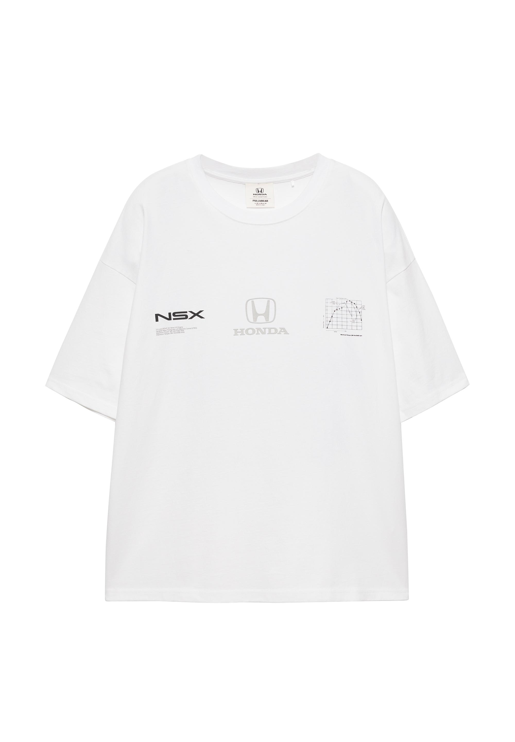 Honda NSX T-shirt — Off white