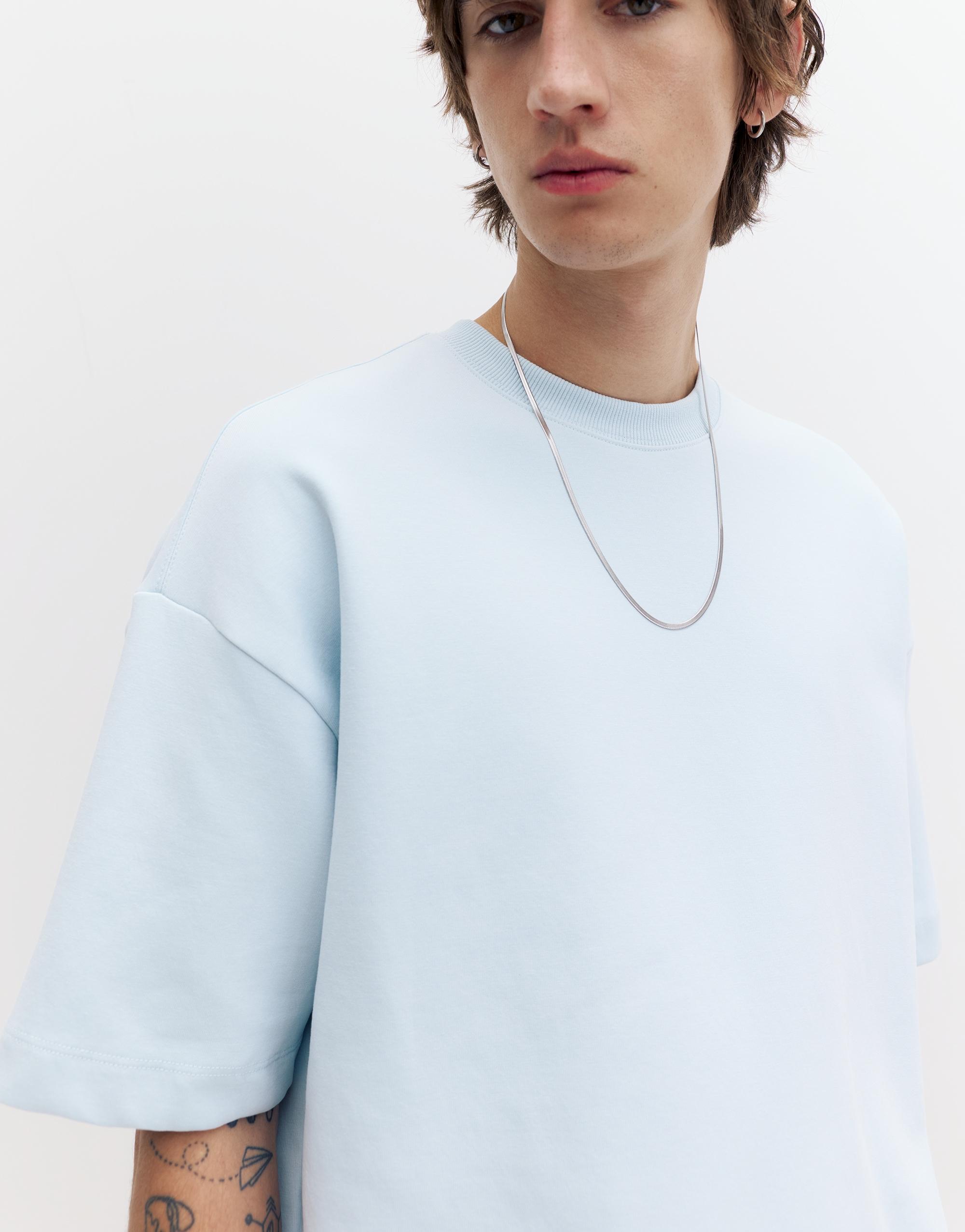 Pull&Bear Kısa kollu interlok sweatshirt görsel 4
