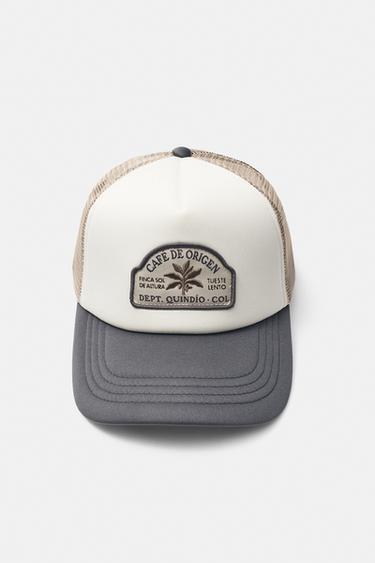 Café de Origen trucker cap — Sand 1
