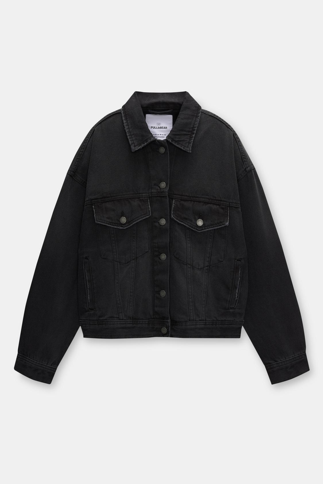 Windbreaker Pull And Bear Chamarra Hombre Pull And Bear Jacket New