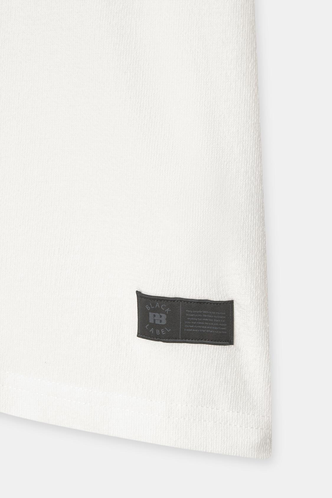 T-Shirt mit Strukturmuster - PULL&BEAR
