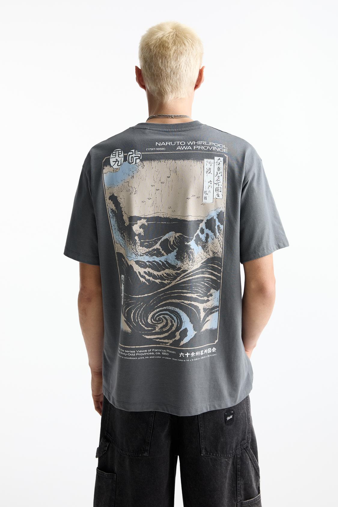 Naruto Camiseta Sasuke Pull And Bear Anime Camisetas Pull And Bear