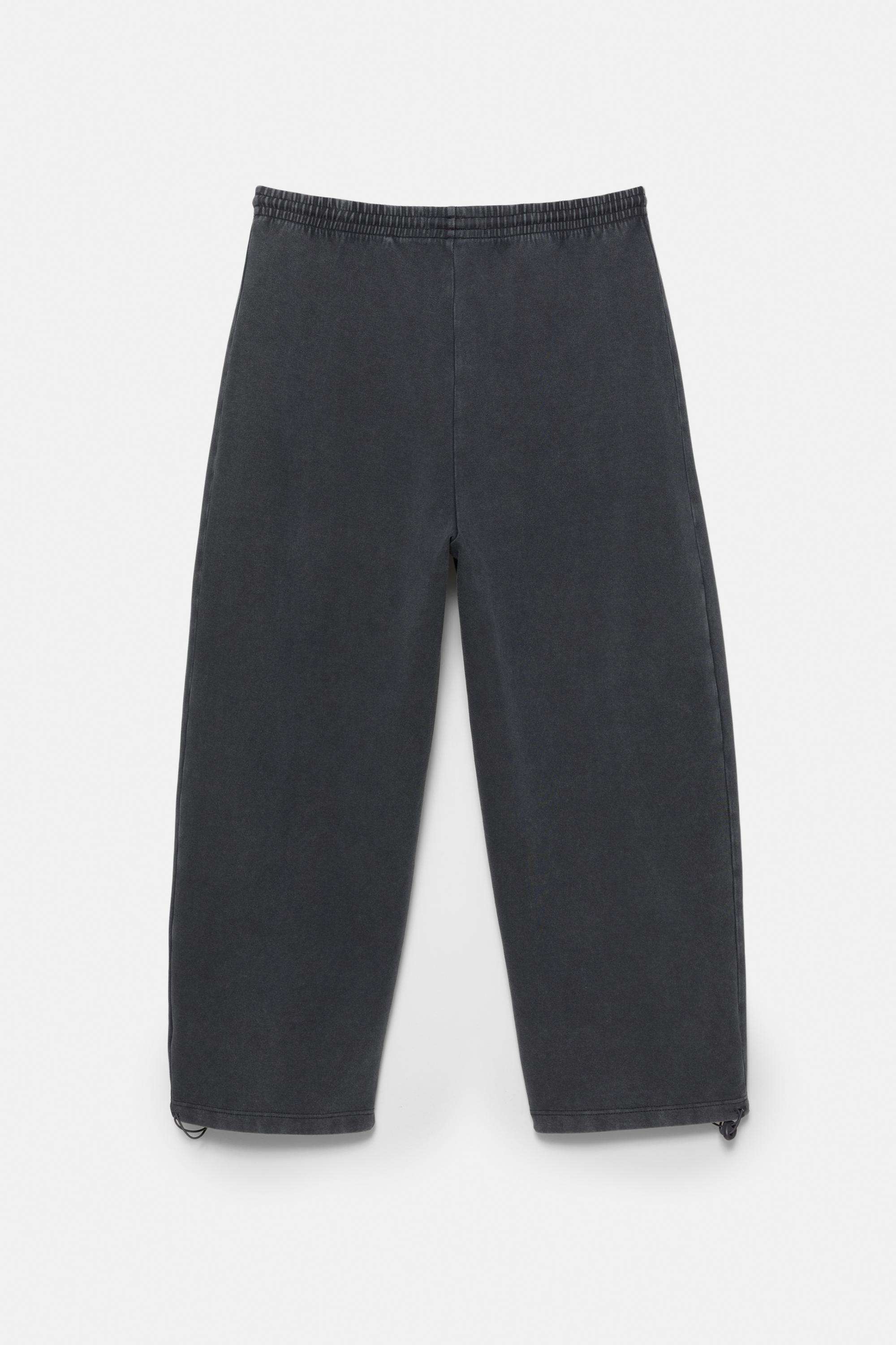 Skater jogger pantolon