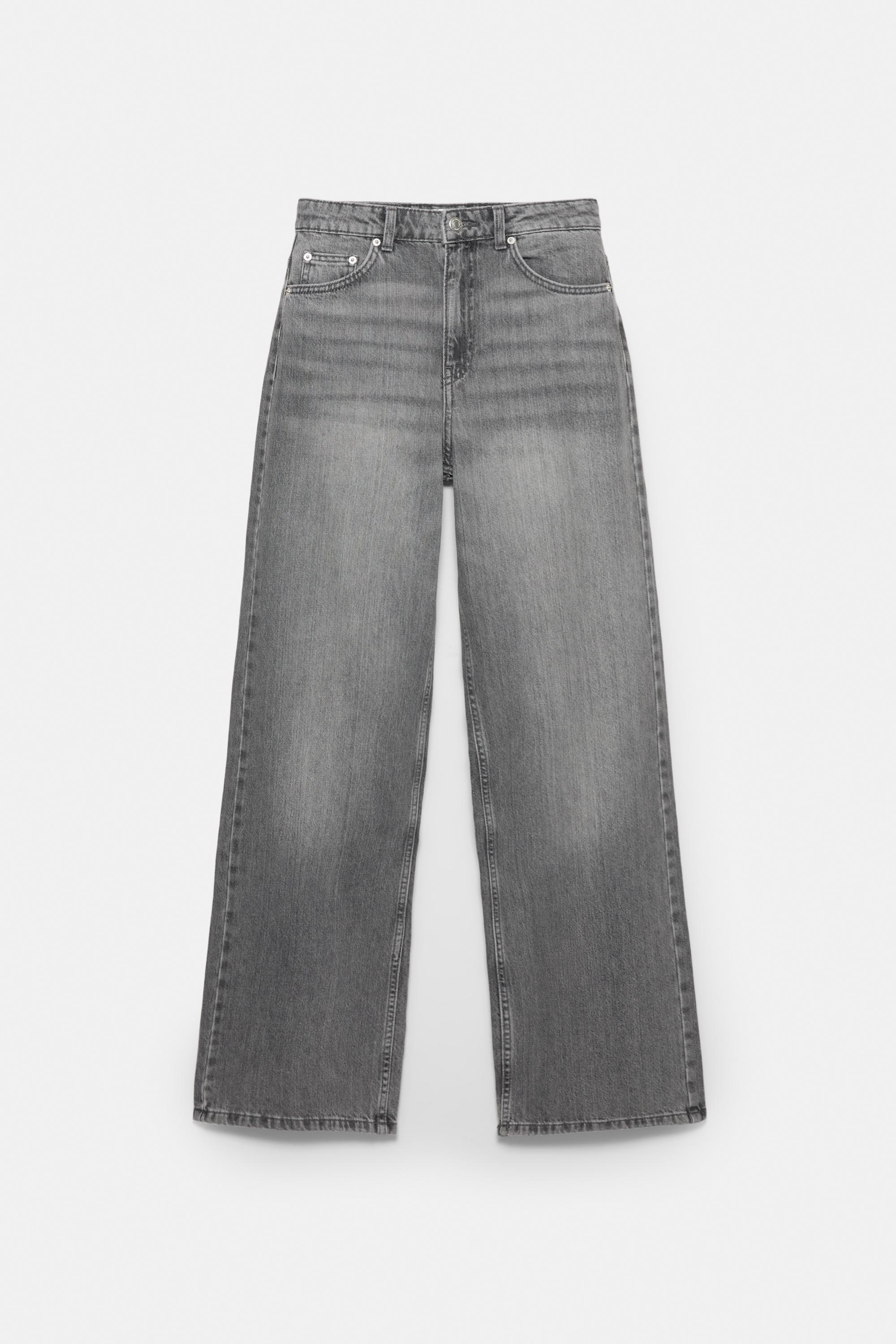 High-waist wide-leg jeans — Medium grey