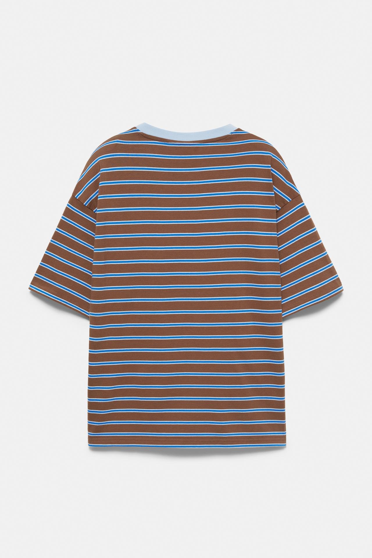 Striped T-shirt with text — Brown