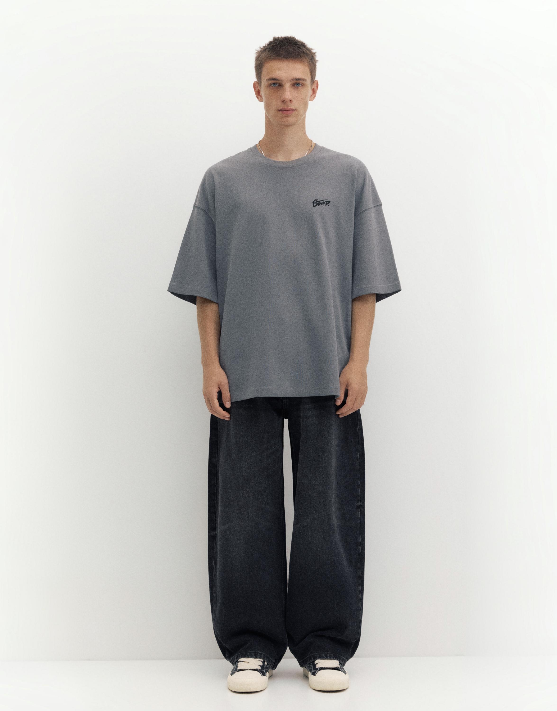 Oversize STWD T-shirt — Grey