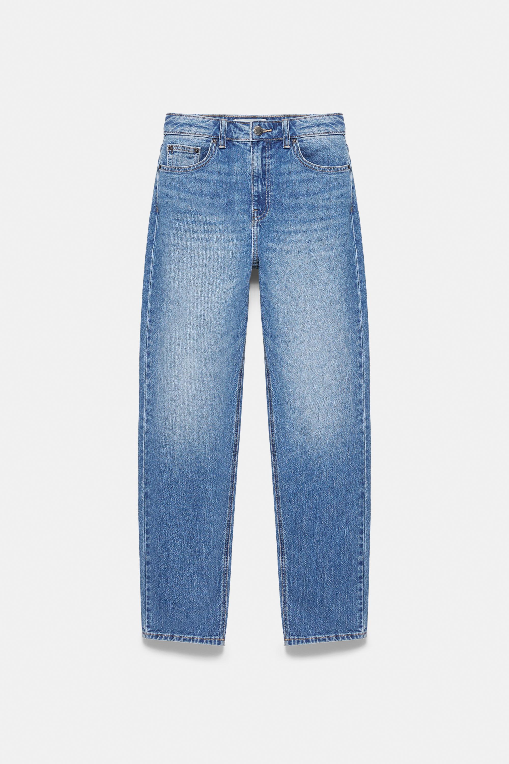 High-waist slim fit jeans — Medium blue