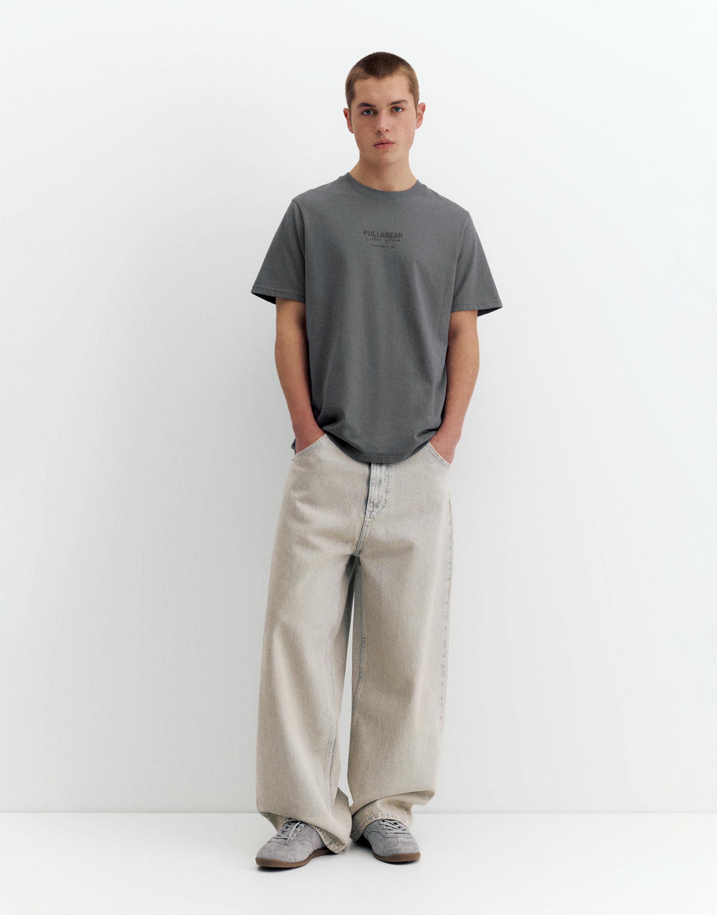 Embroidered logo T-shirt — Grey