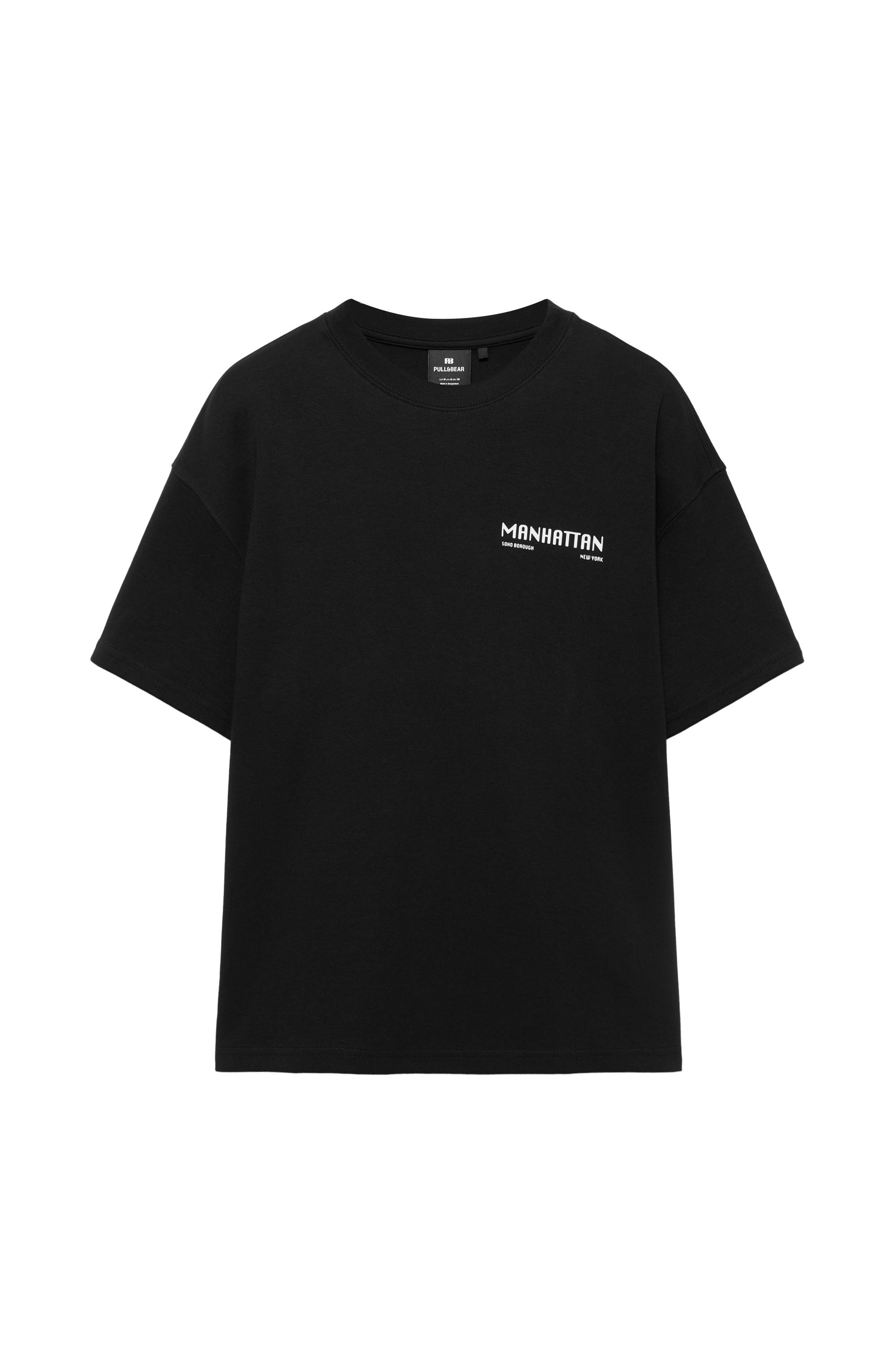 Kısa kollu grafik baskılı sweatshirt - Görsel 2