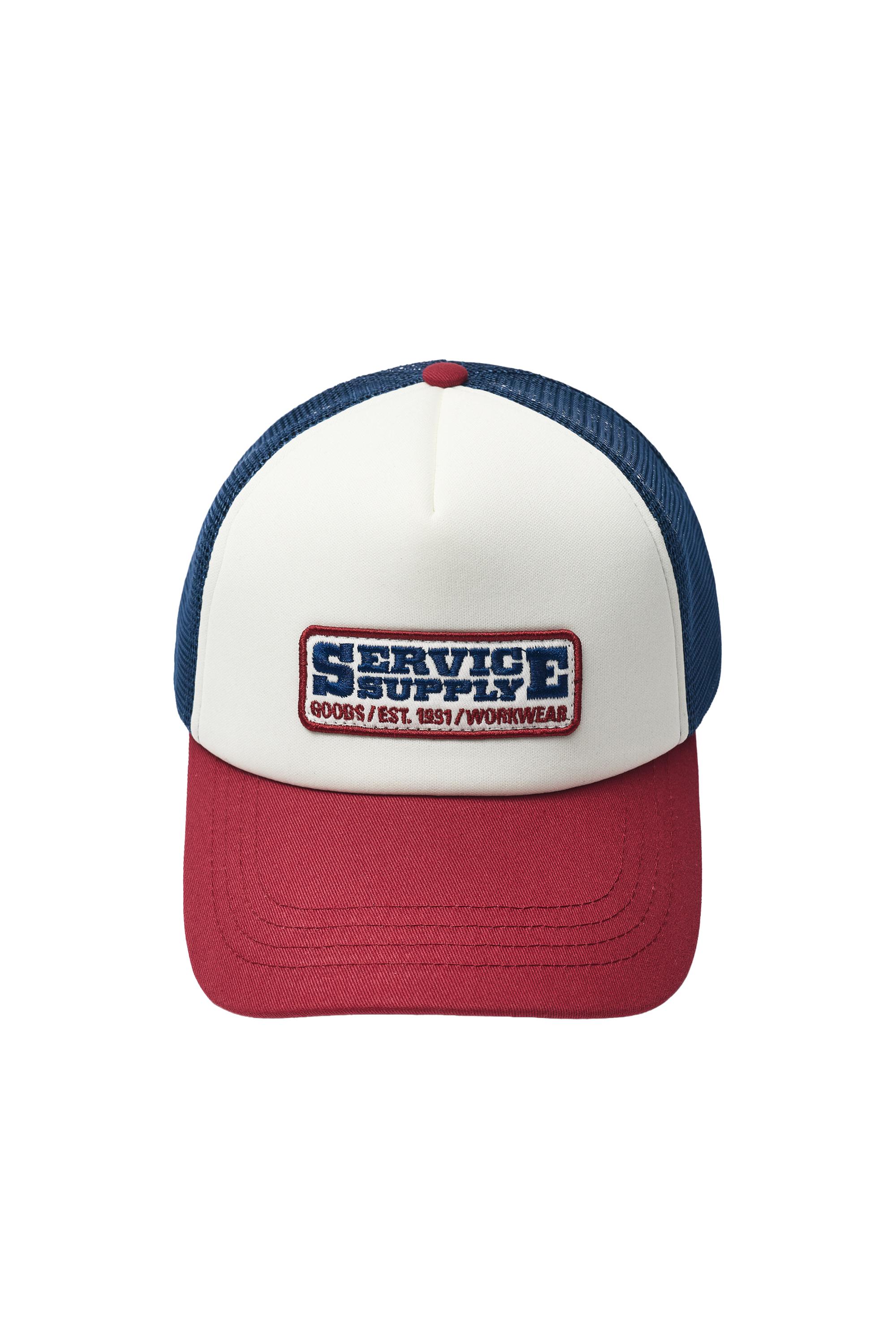 Service Supply trucker şapka
