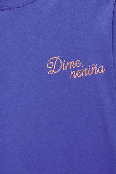 Oversize graphic T-shirt Dime neniña — Mulberry 5