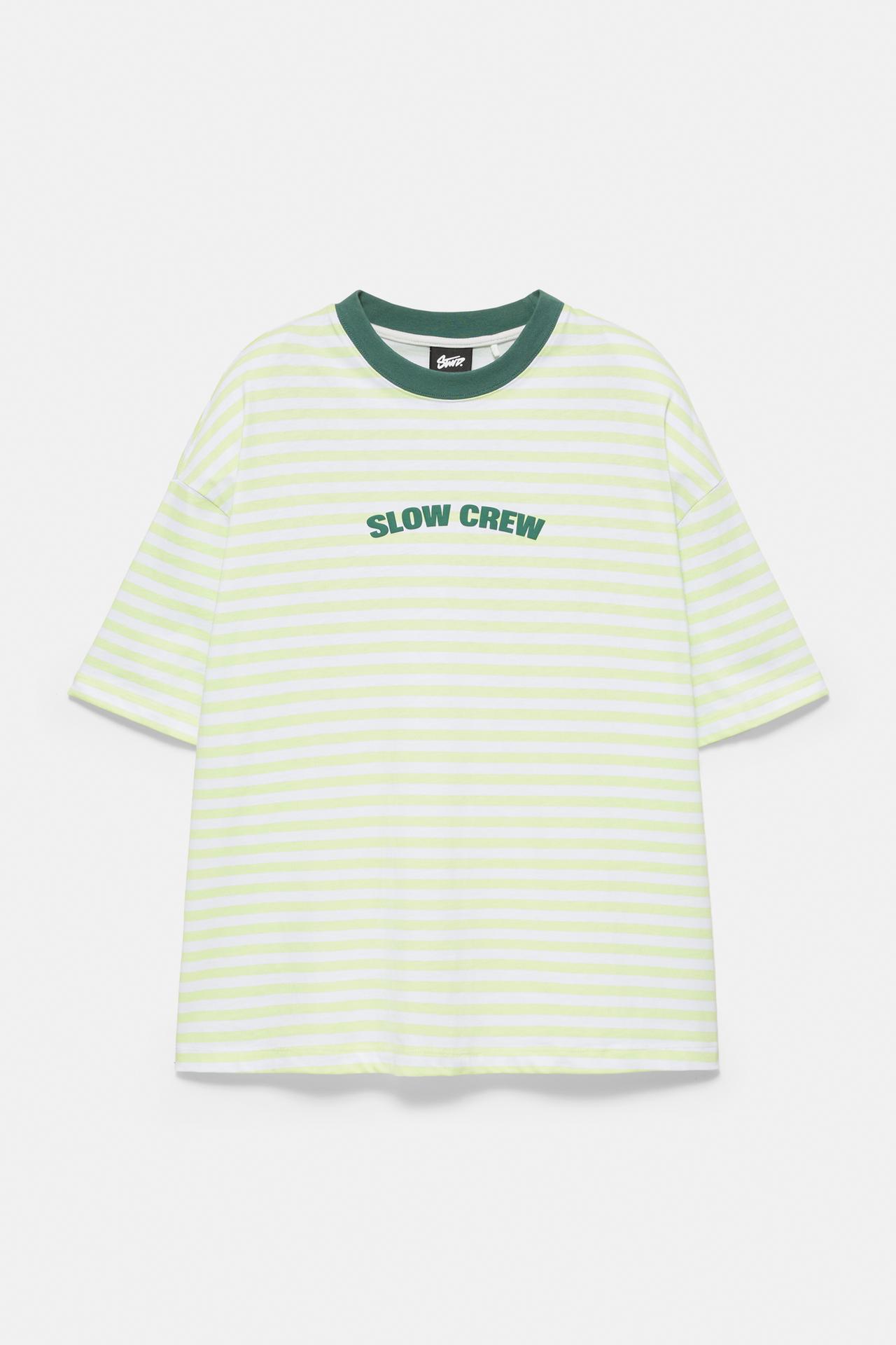 STWD boxy striped T-shirt — Green