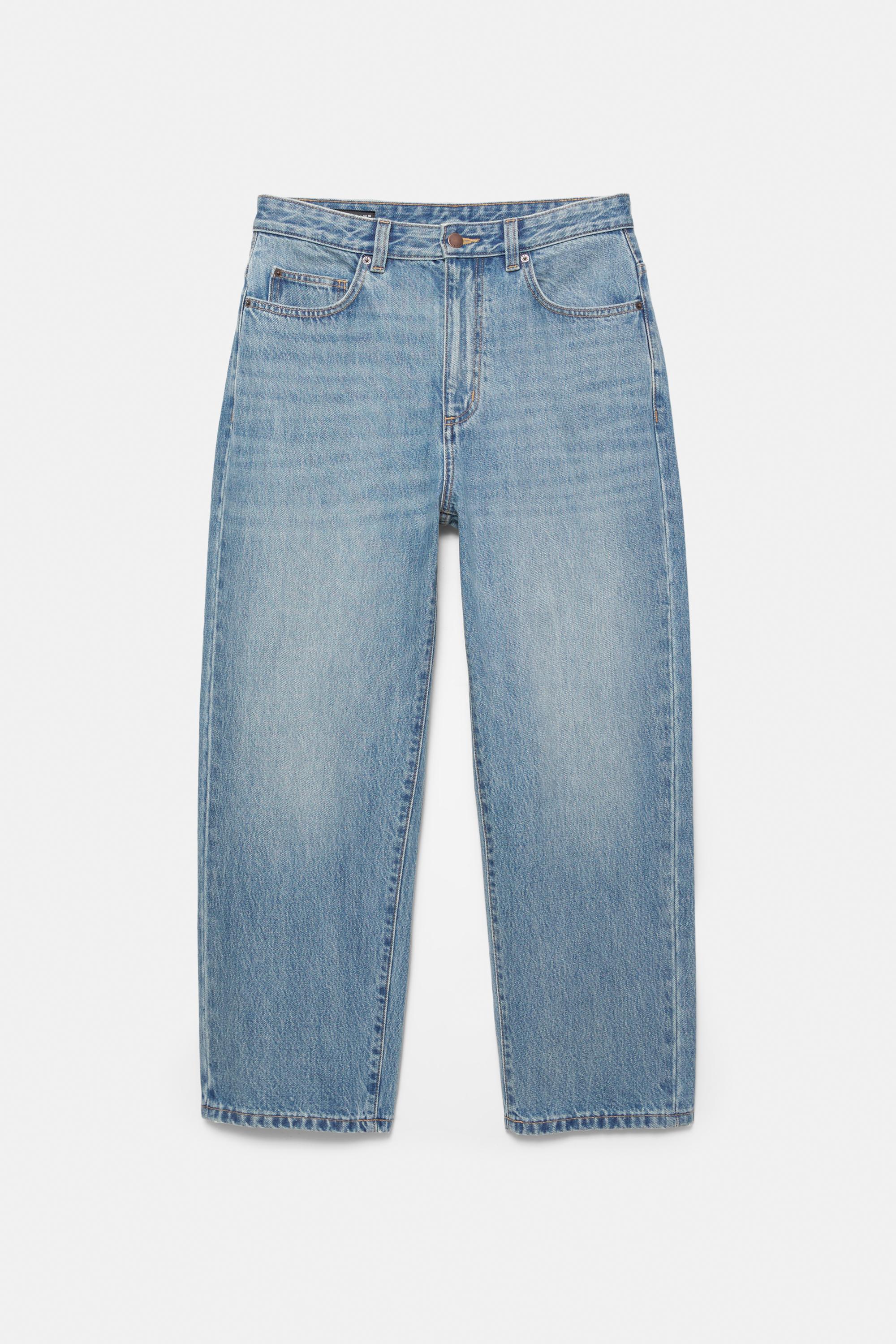 Baggy jeans — Medium blue