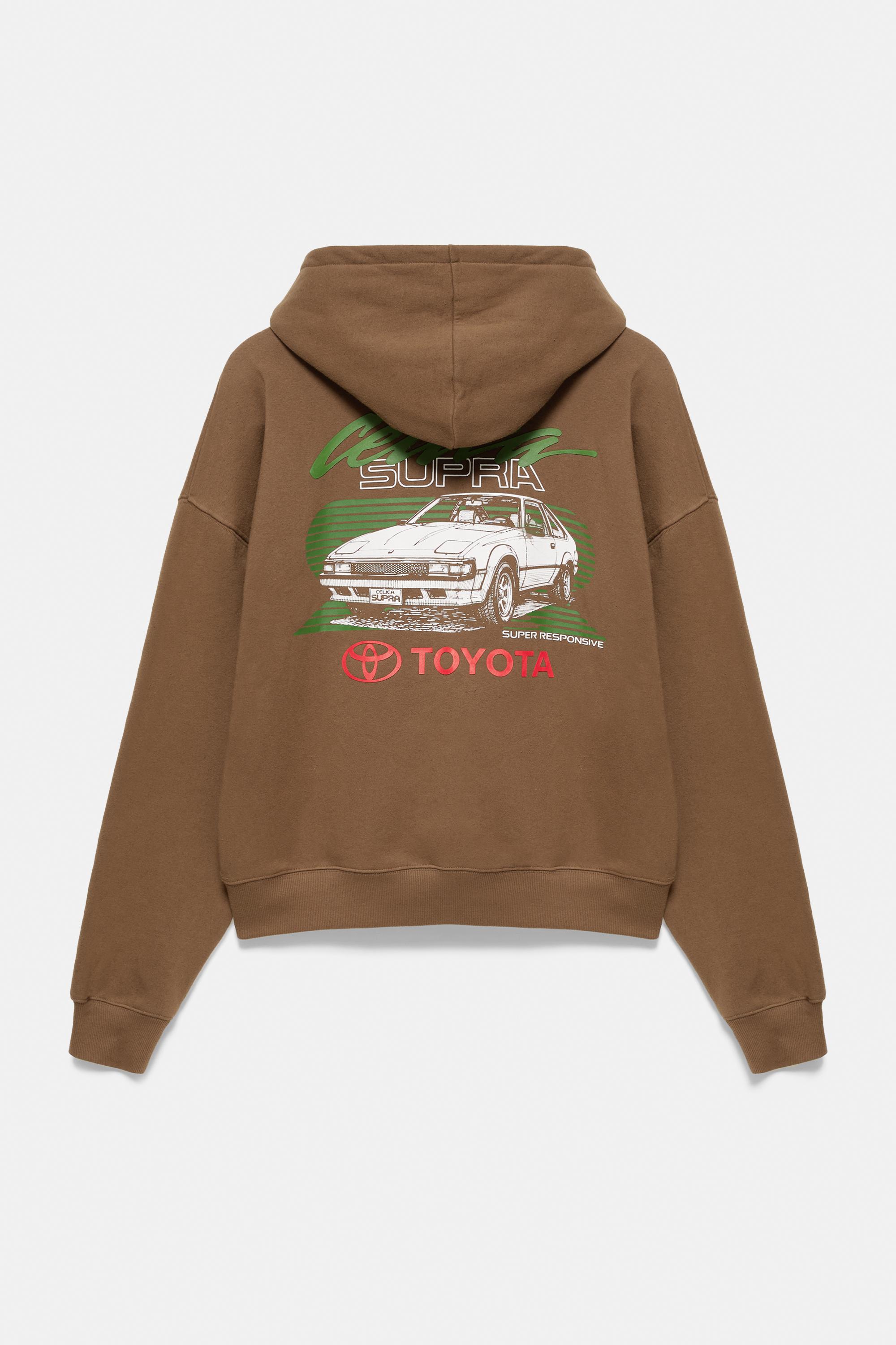 Toyota Celica Supra Hoodie — Brown