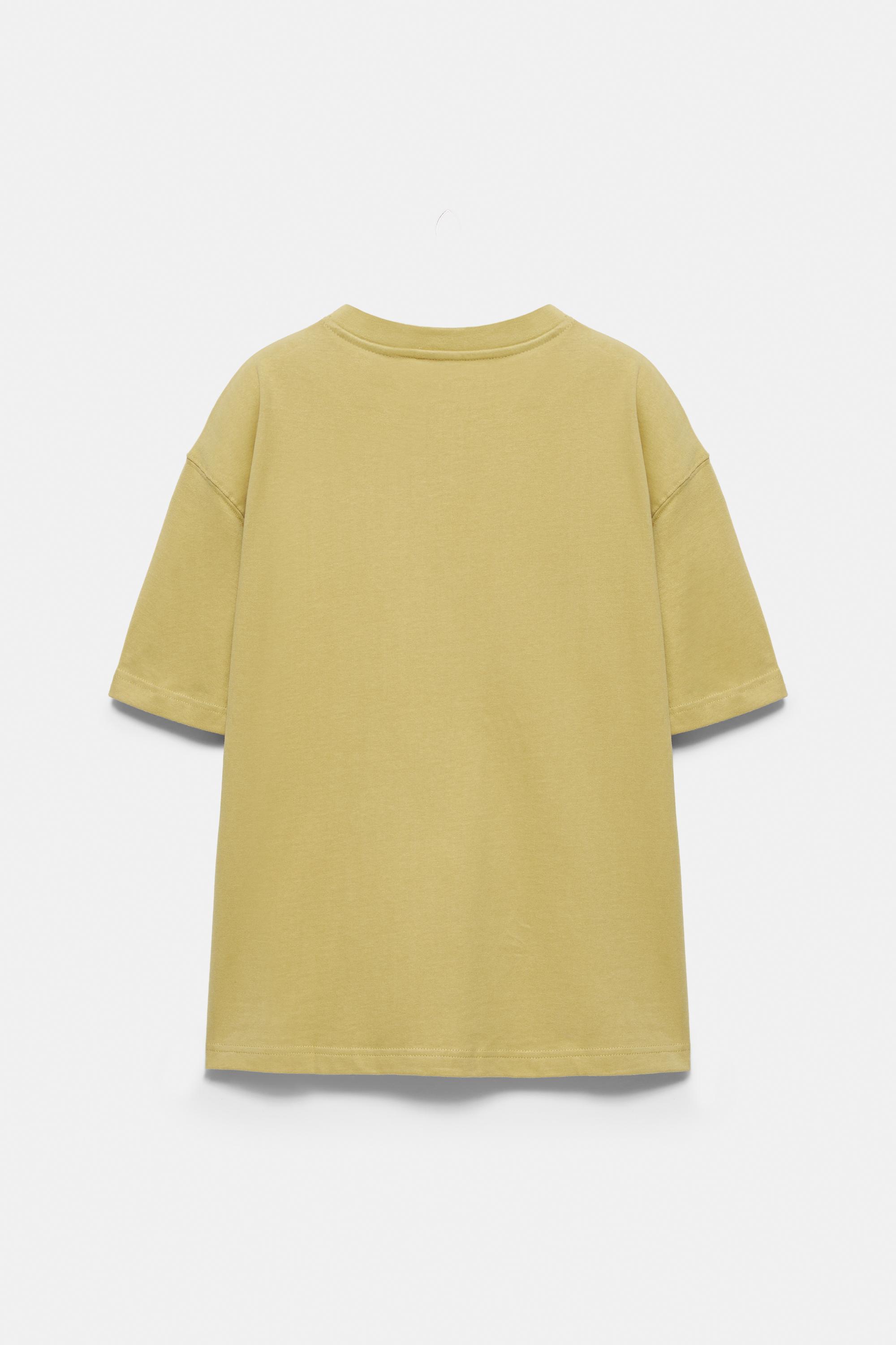 Premium short sleeve T-shirt — Lime