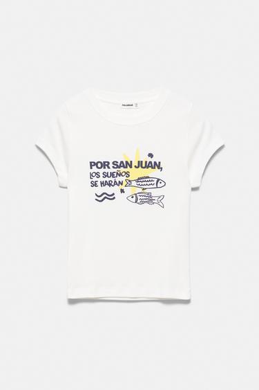 San Juan sardine T-shirt — Ice 3