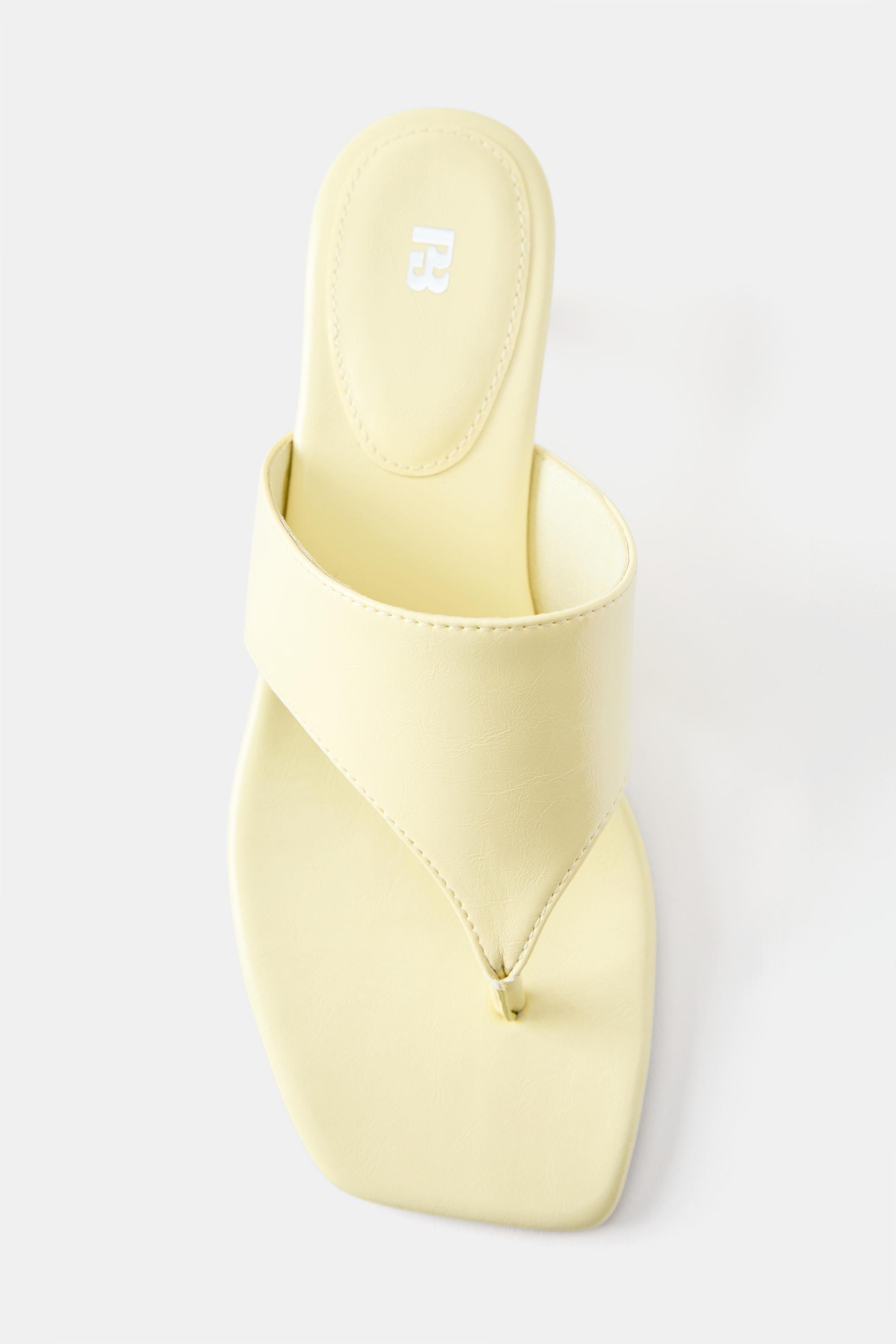 Strappy heeled sandals — Yellow