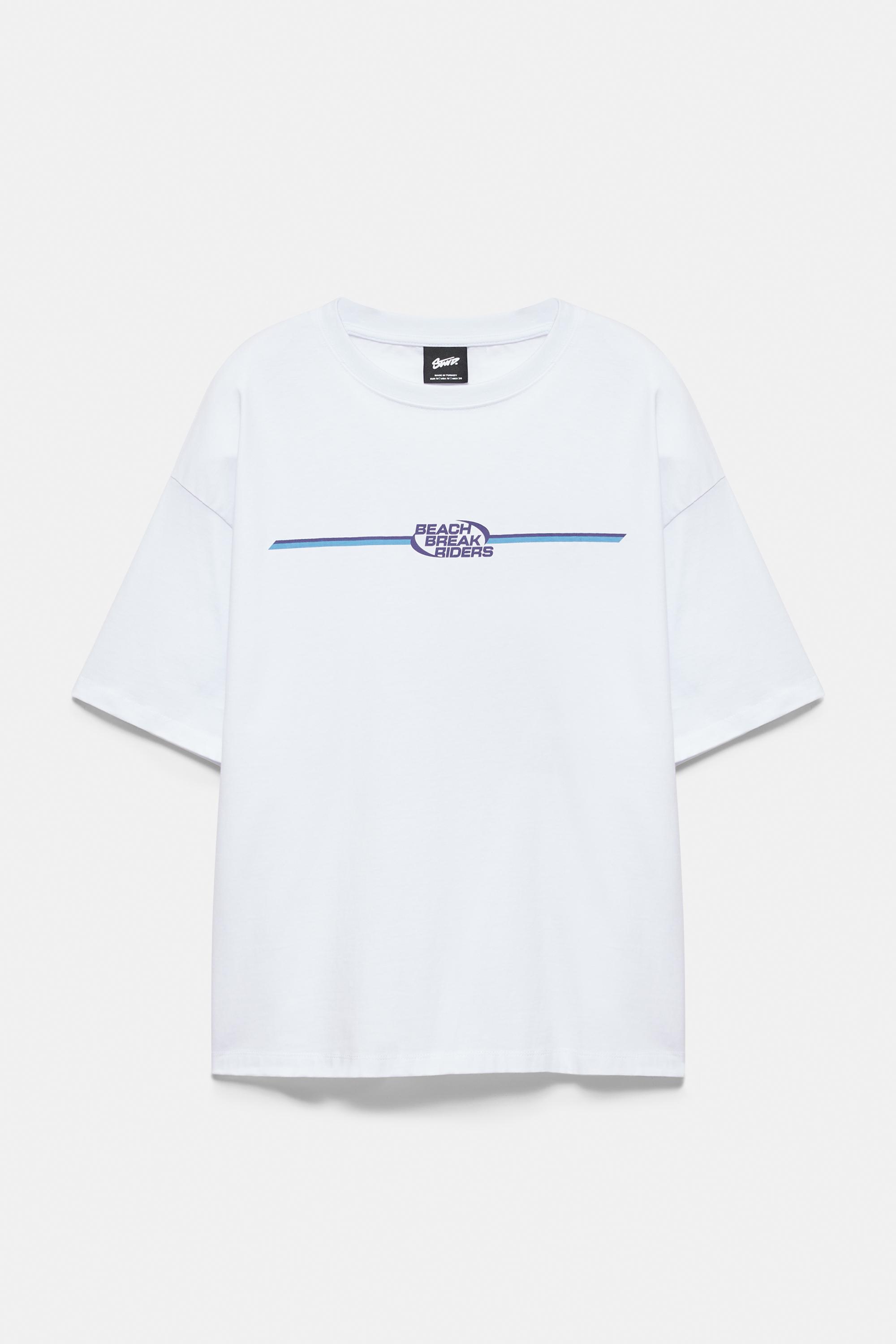 STWD beach graphic T-shirt — Off white