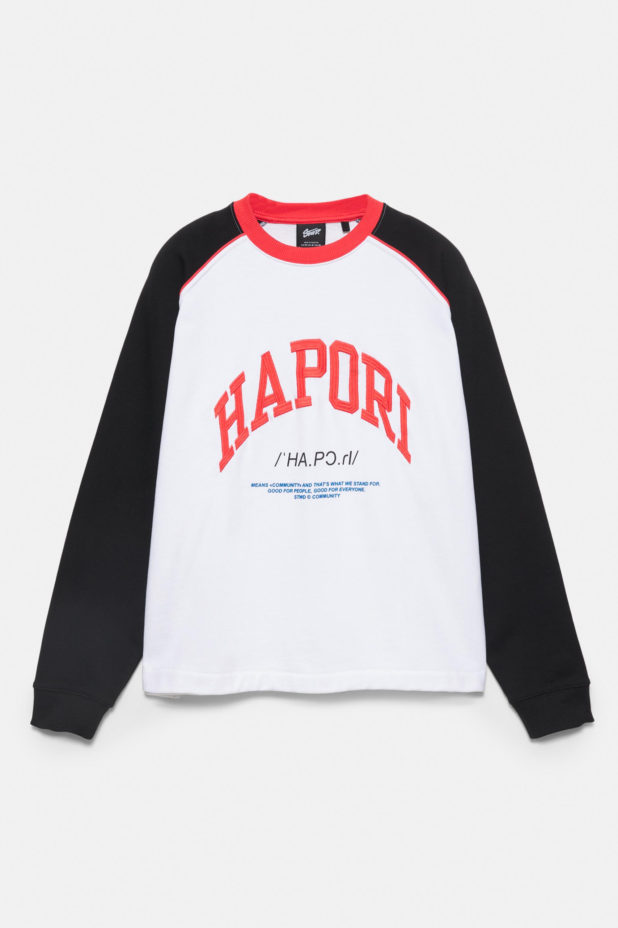 Varsity round neck sweatshirt — White