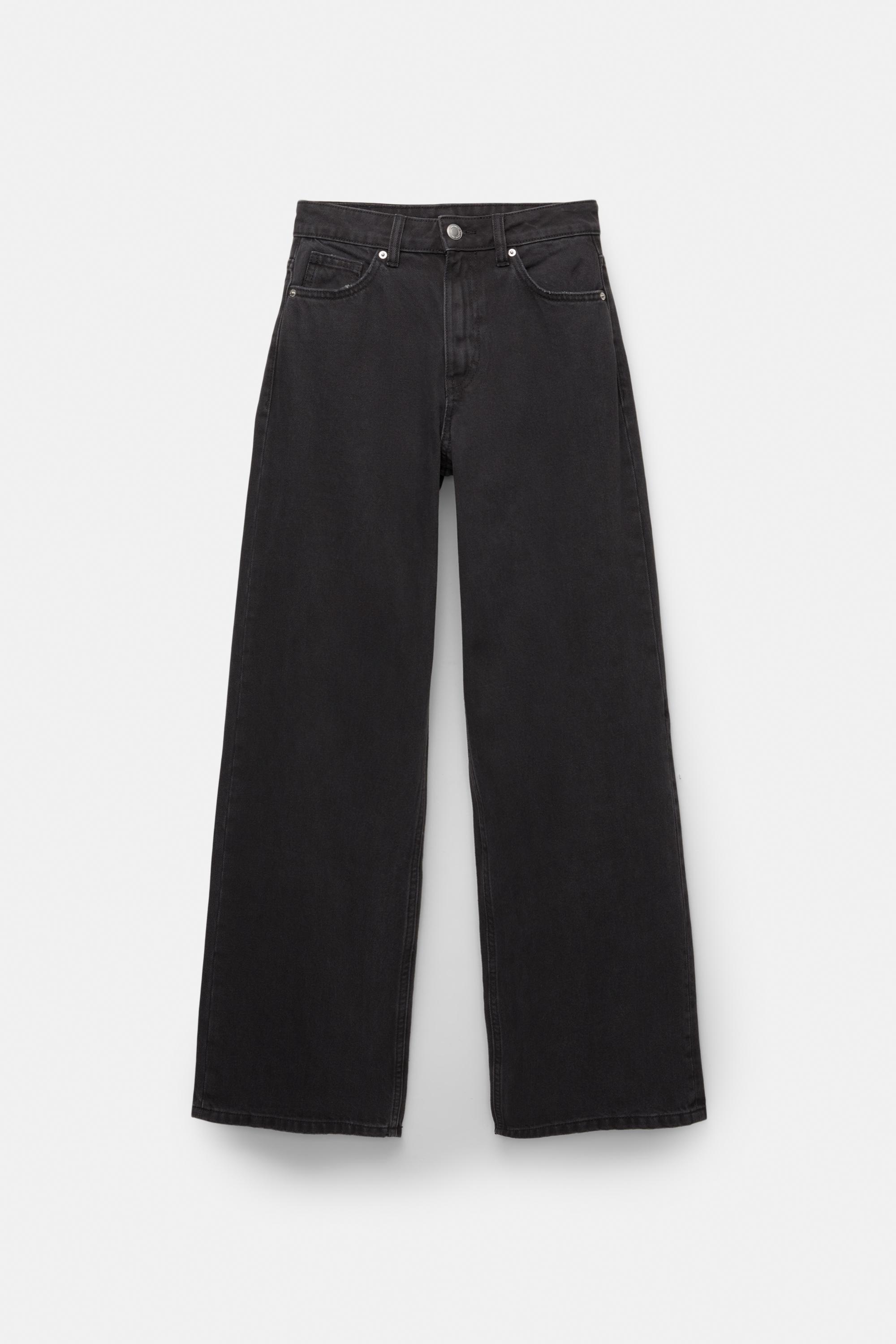 High-waist wide-leg jeans — Black
