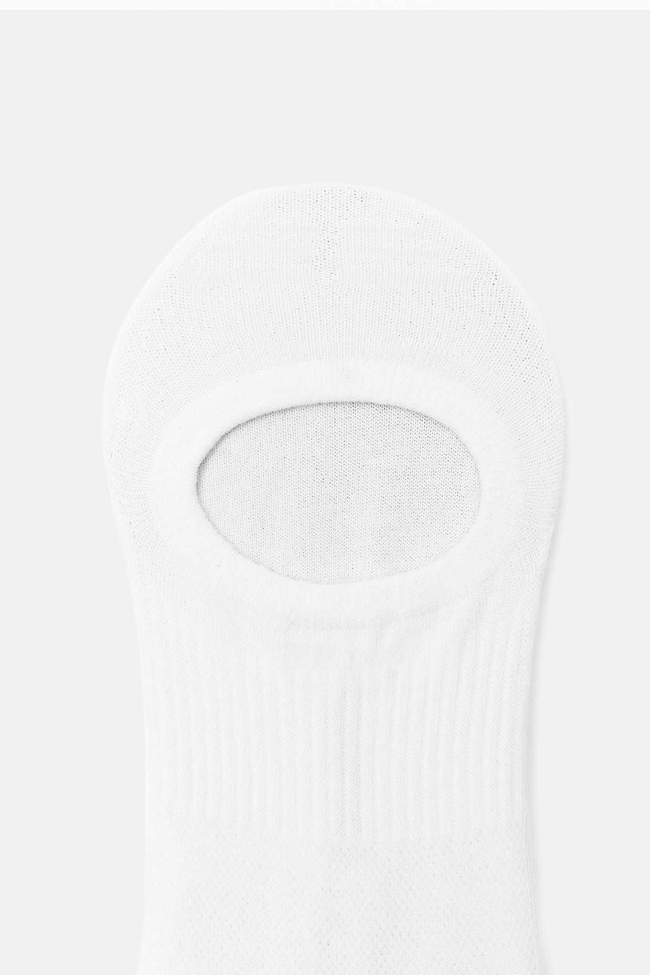 Pack of 4 invisible ankle socks — White
