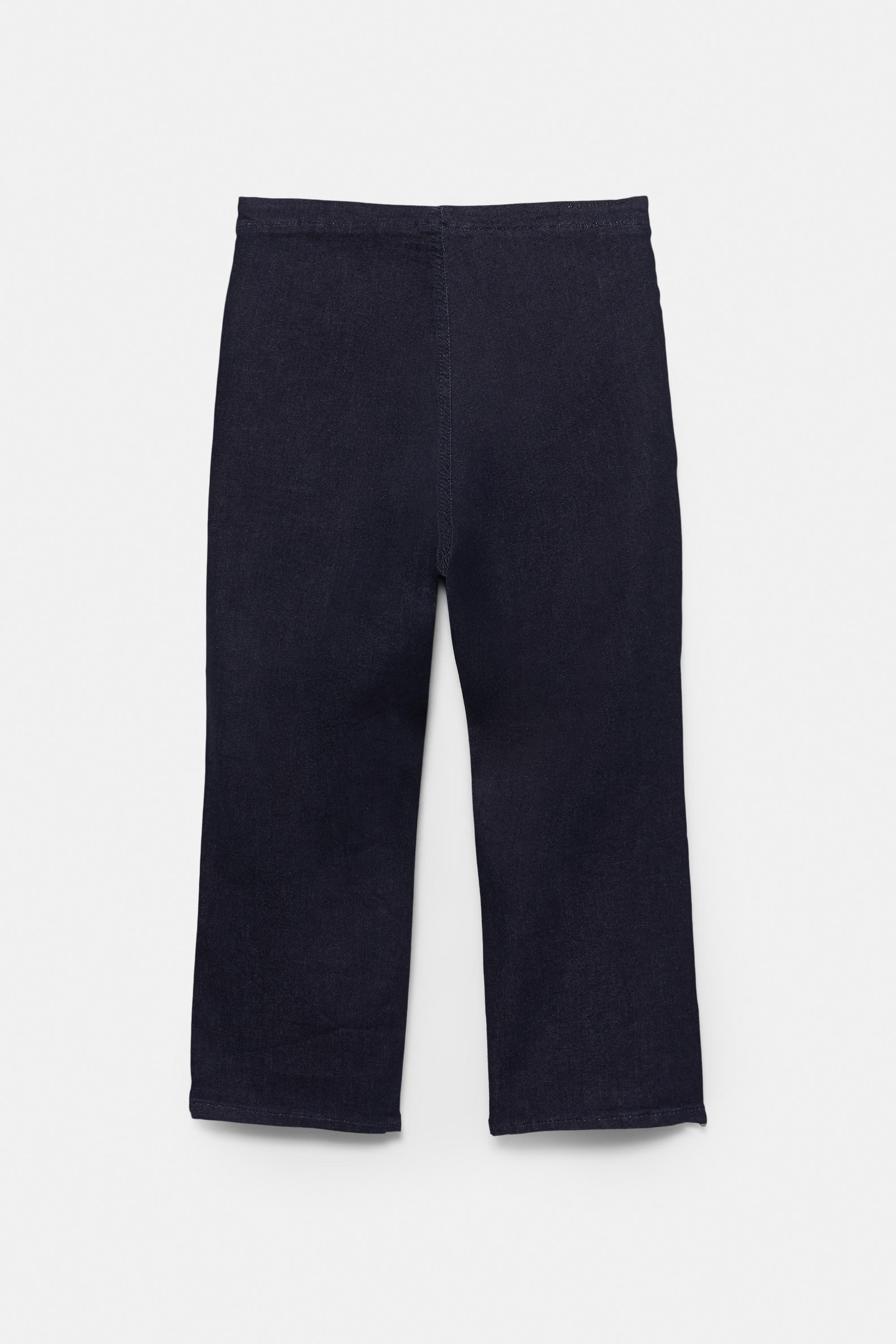 Seamless capris jeans — Navy
