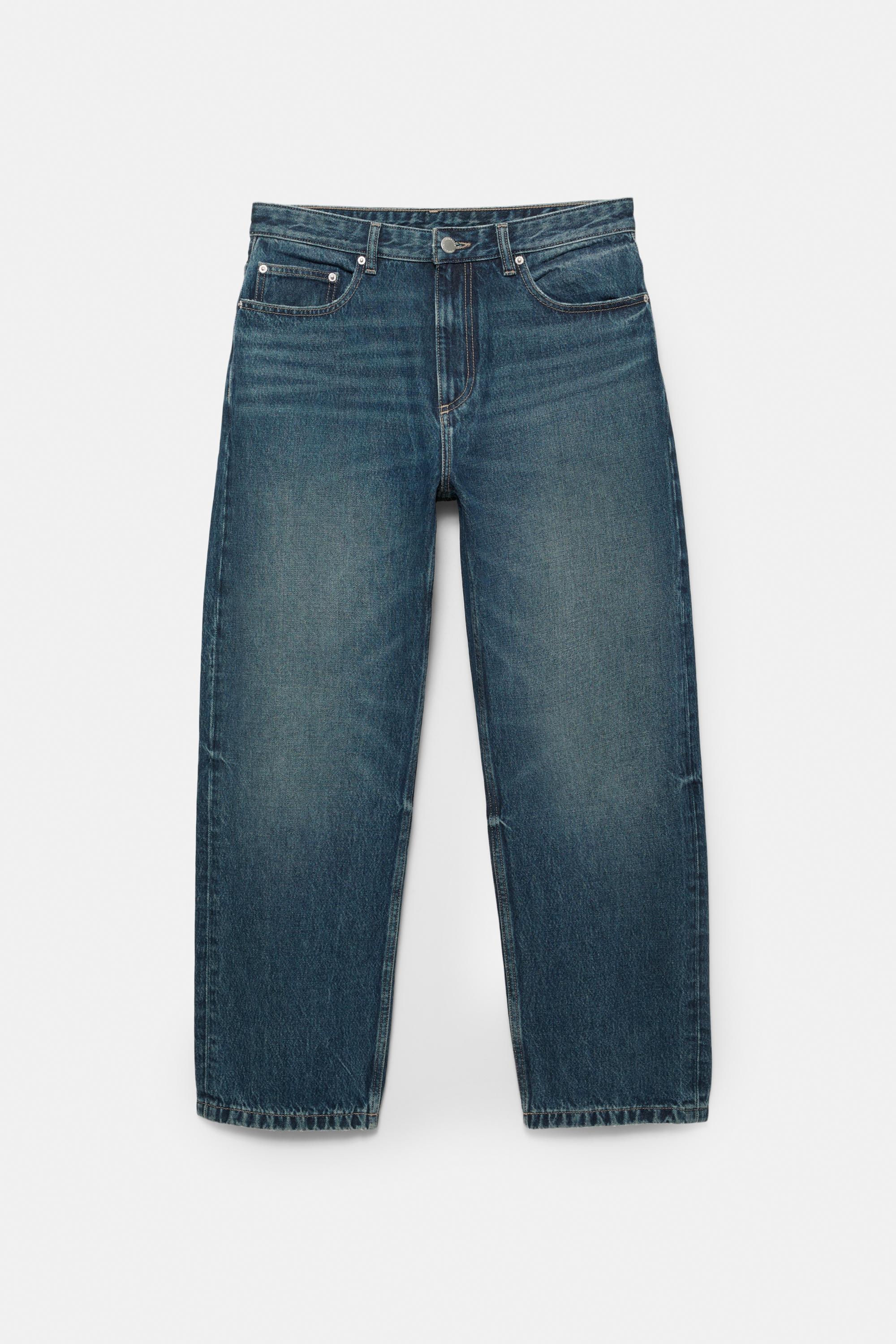 Straight-leg jeans — Dark blue