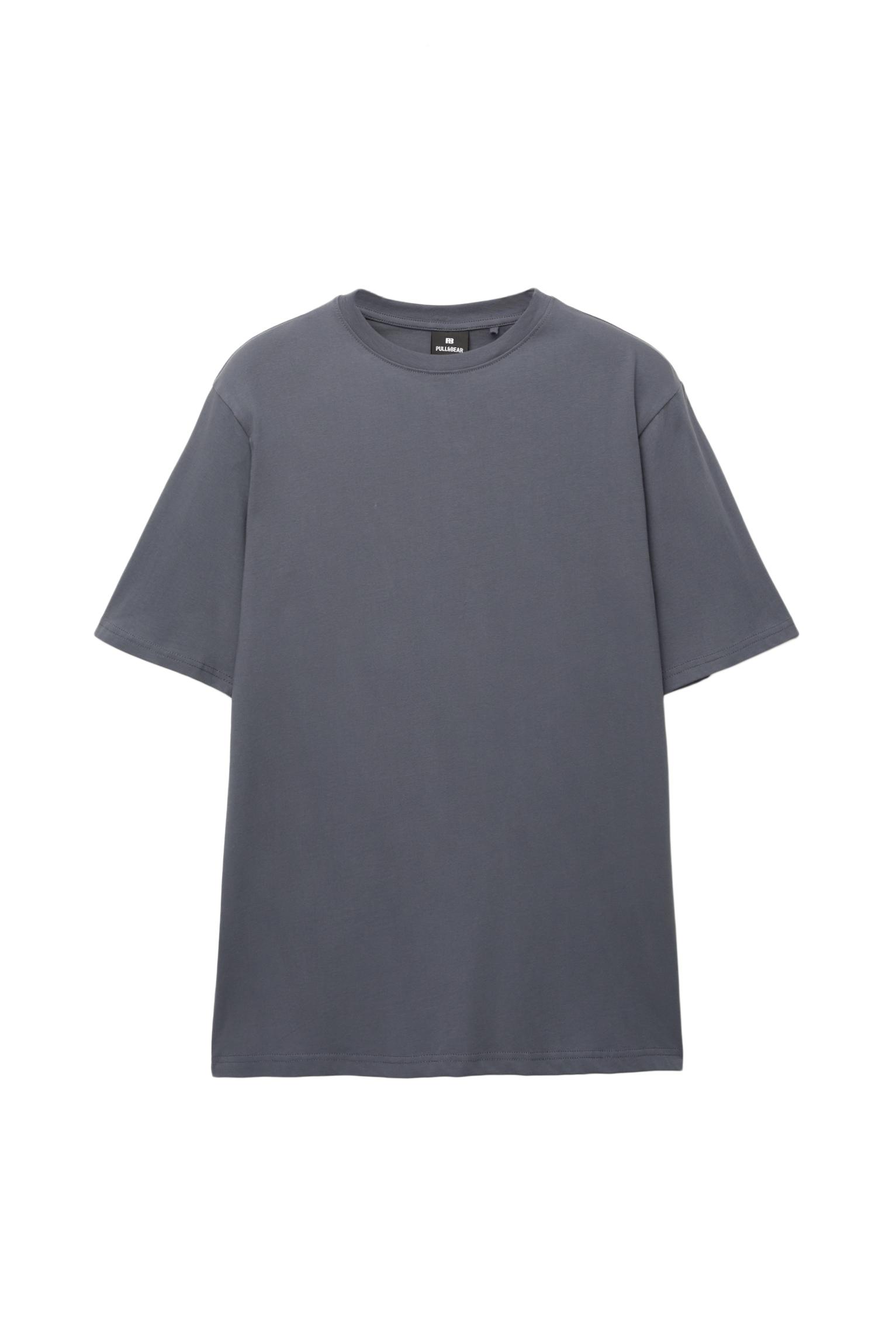 Basic kısa kollu pamuklu tişört - Görsel 53