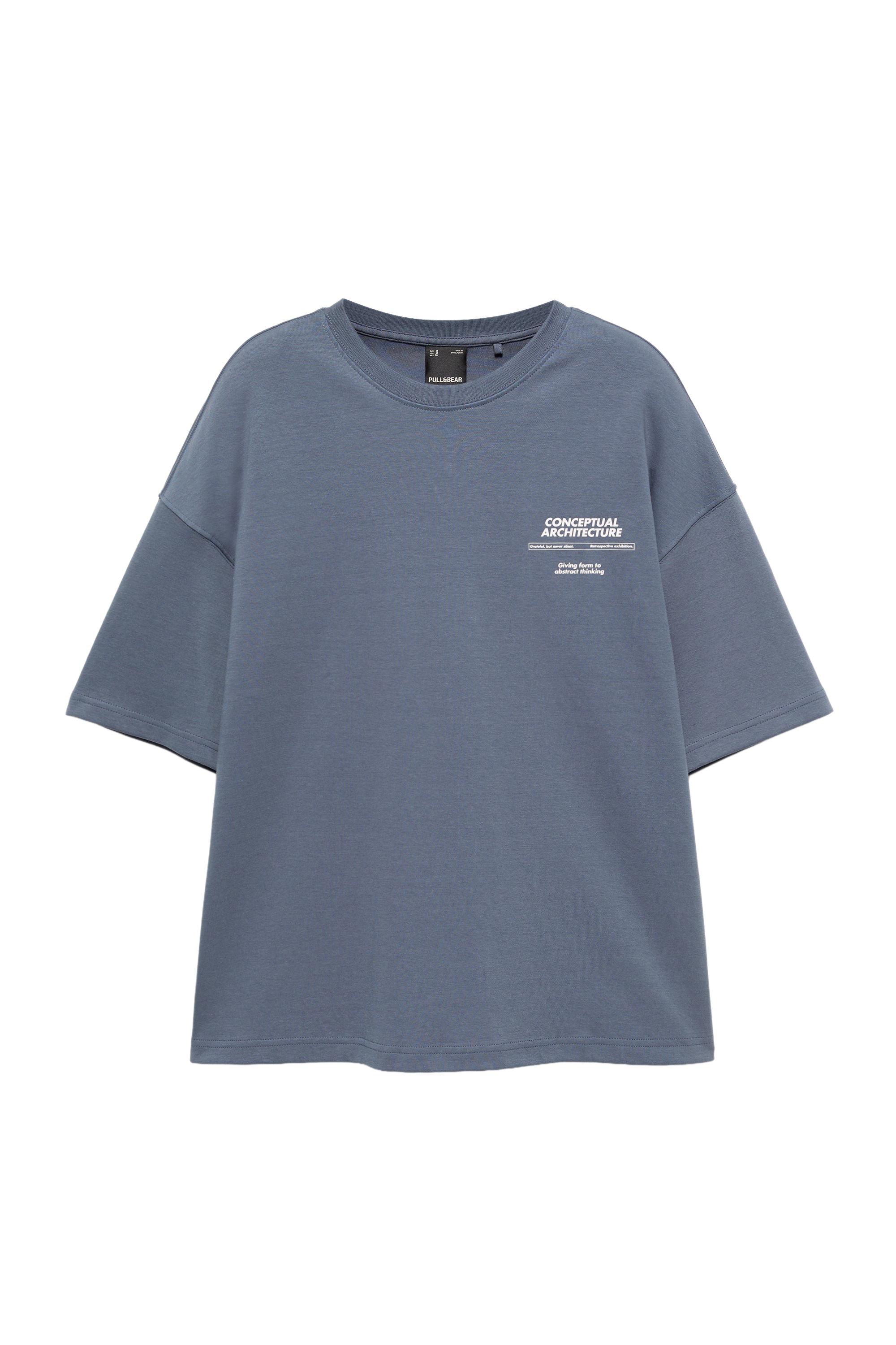 Pull&Bear Kısa kollu grafik sweatshirt görsel 5