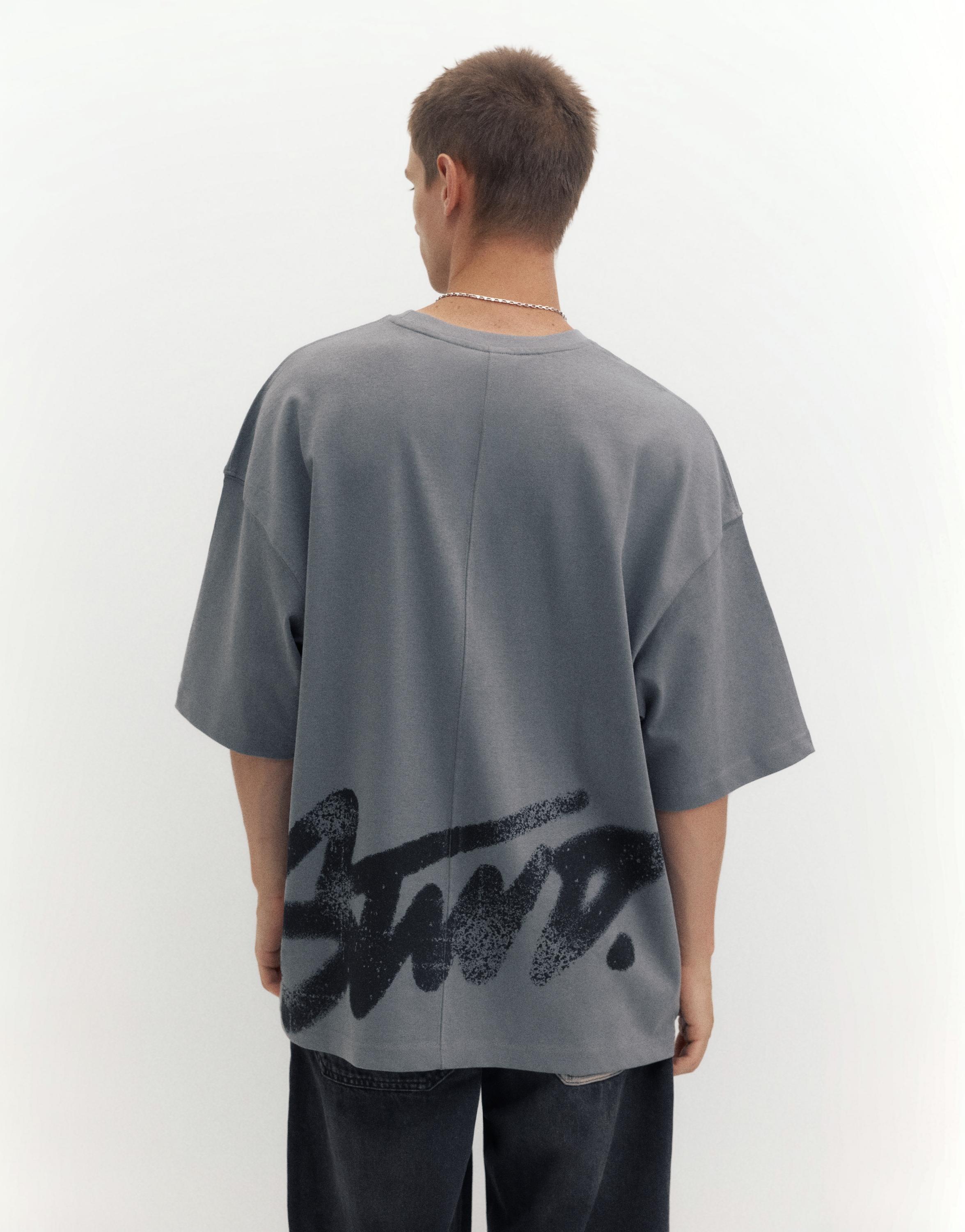 Oversize STWD T-shirt — Grey