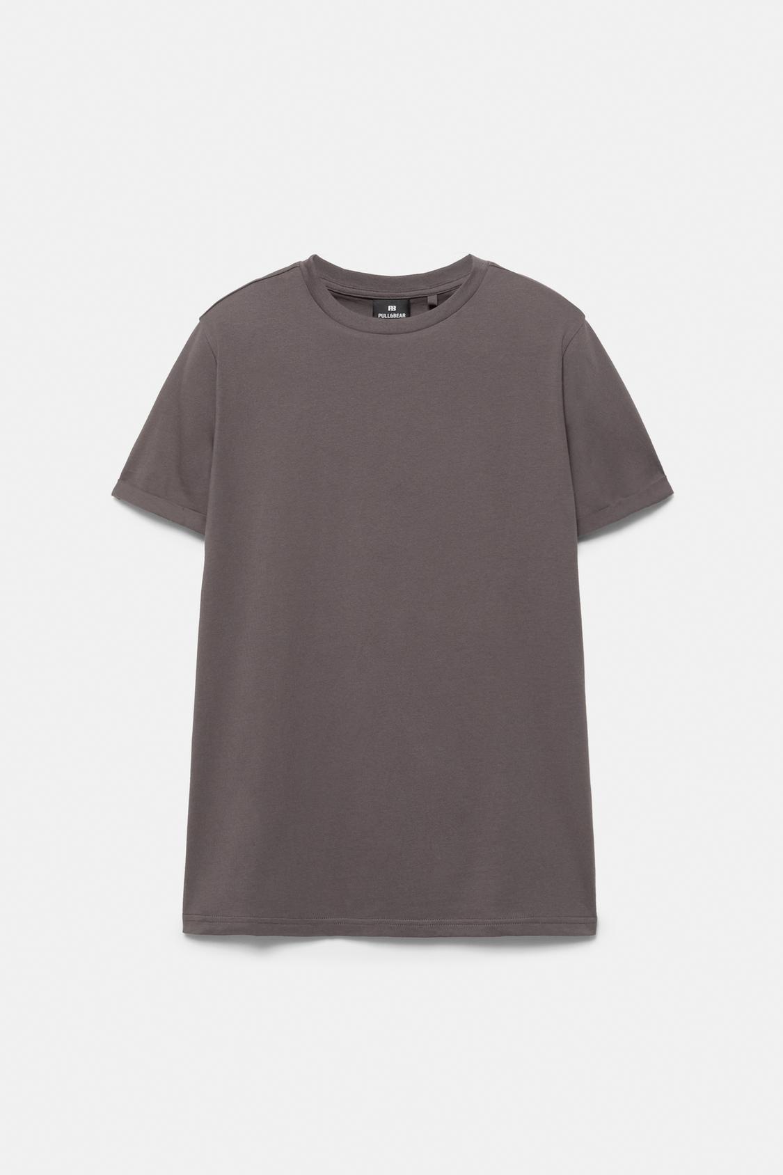 Acquista online magliette da uomo a prezzi convenienti Acquista online magliette da uomo a prezzi convenienti